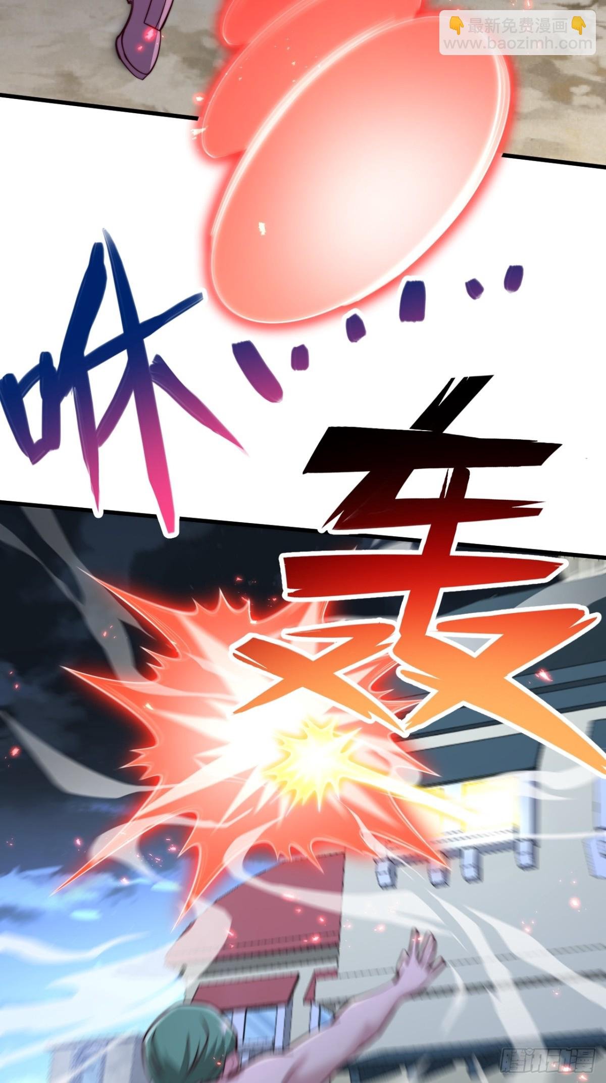 第9话 陌生少女