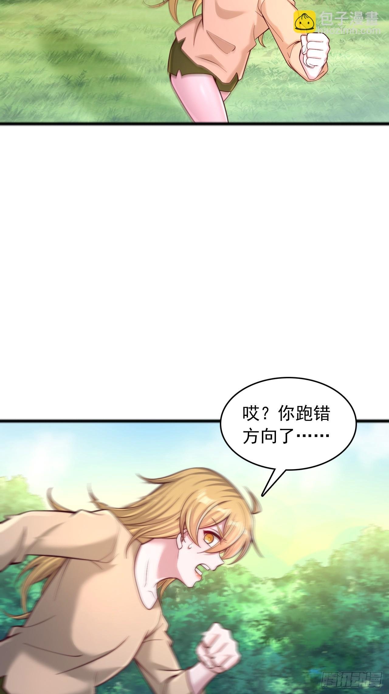 第104话 救人