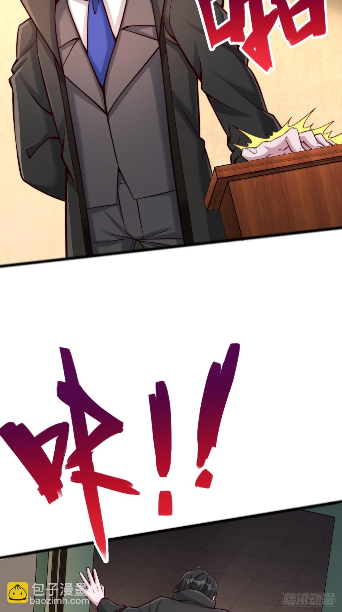 第10话 无族教徒