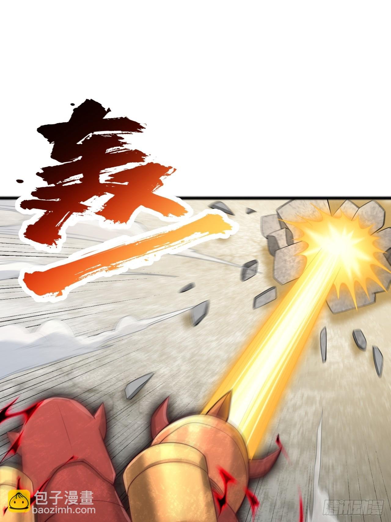 第110话 小boss