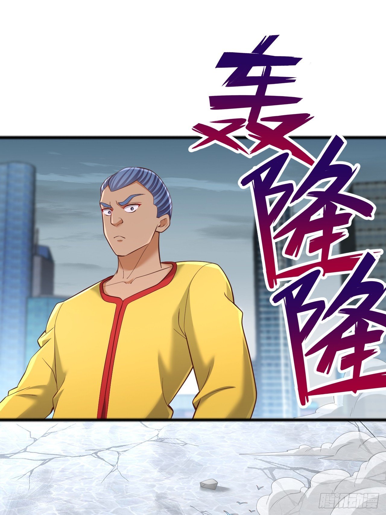 第111话 自爆