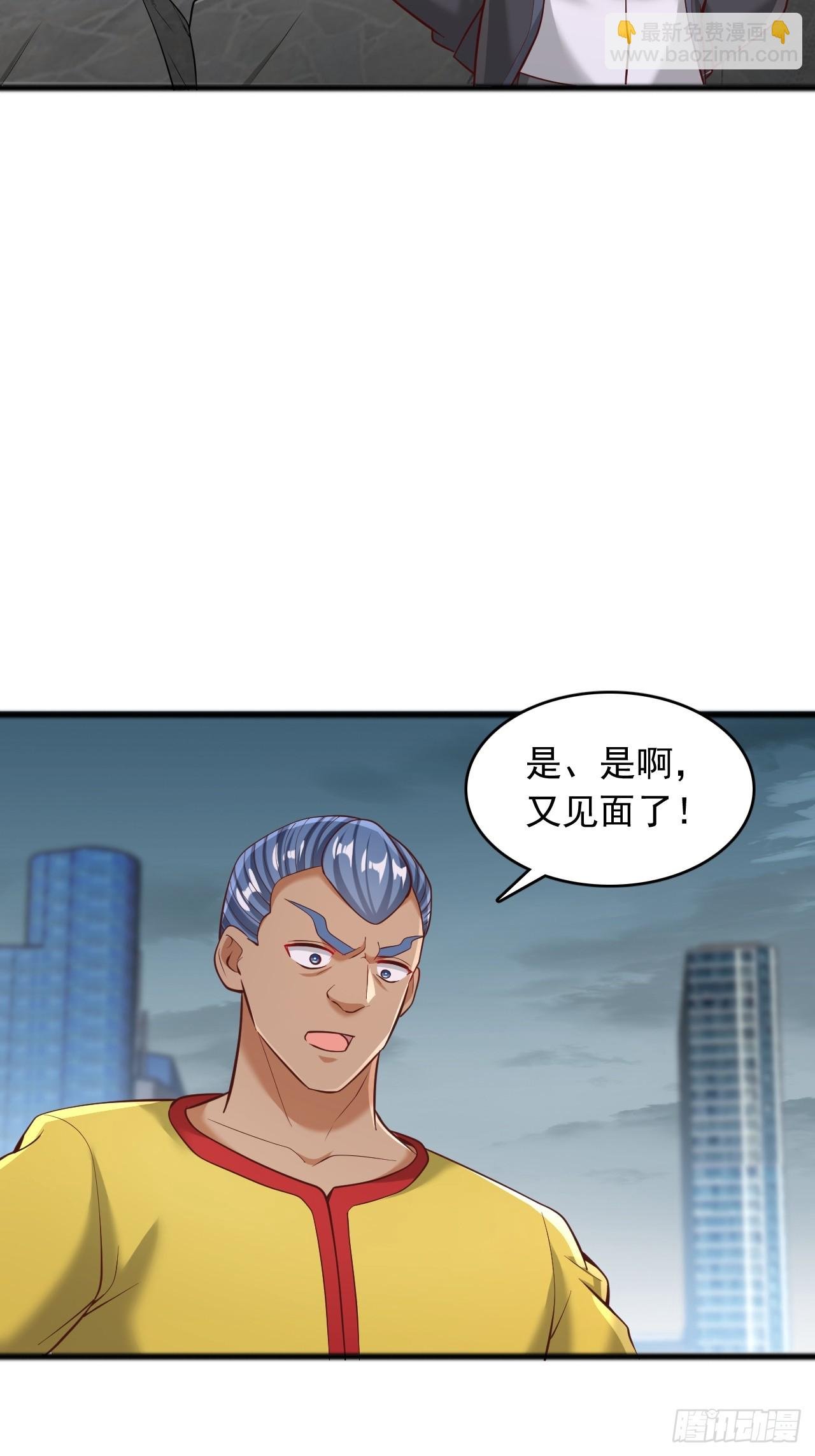第111话 自爆
