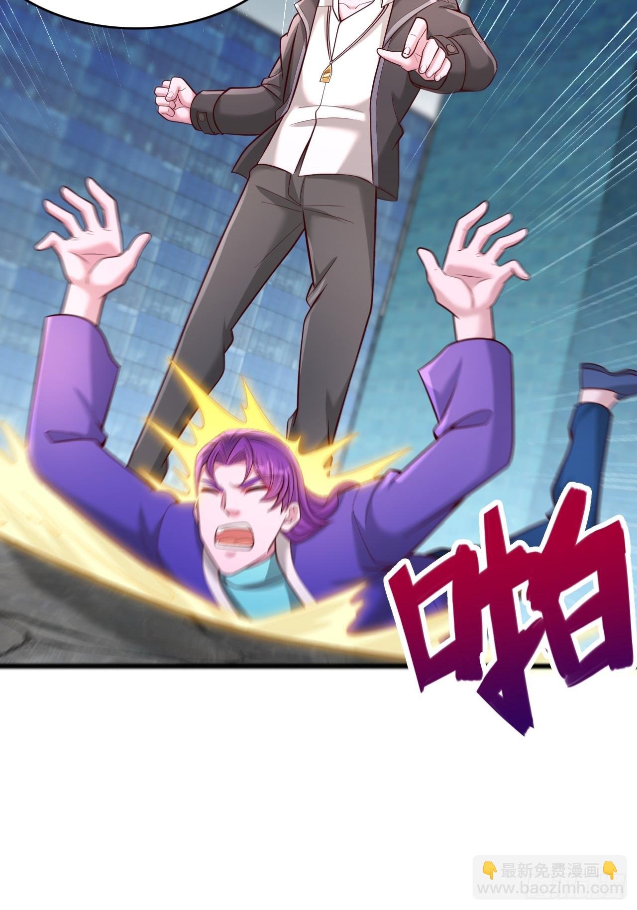 第113话 我今天就冲动了