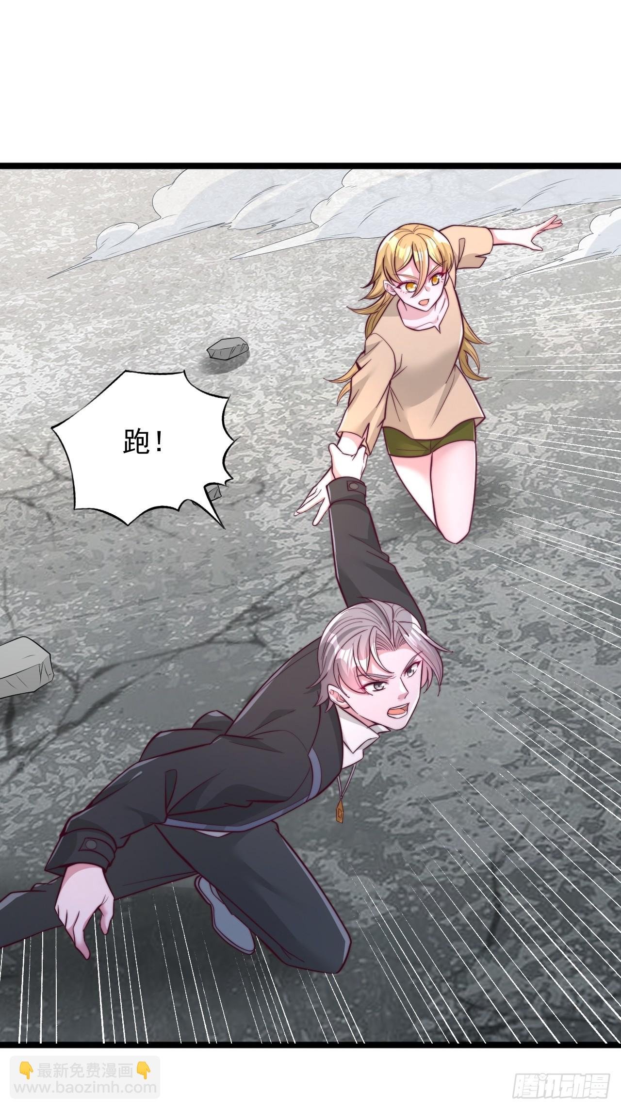 第114话 这还怎么打