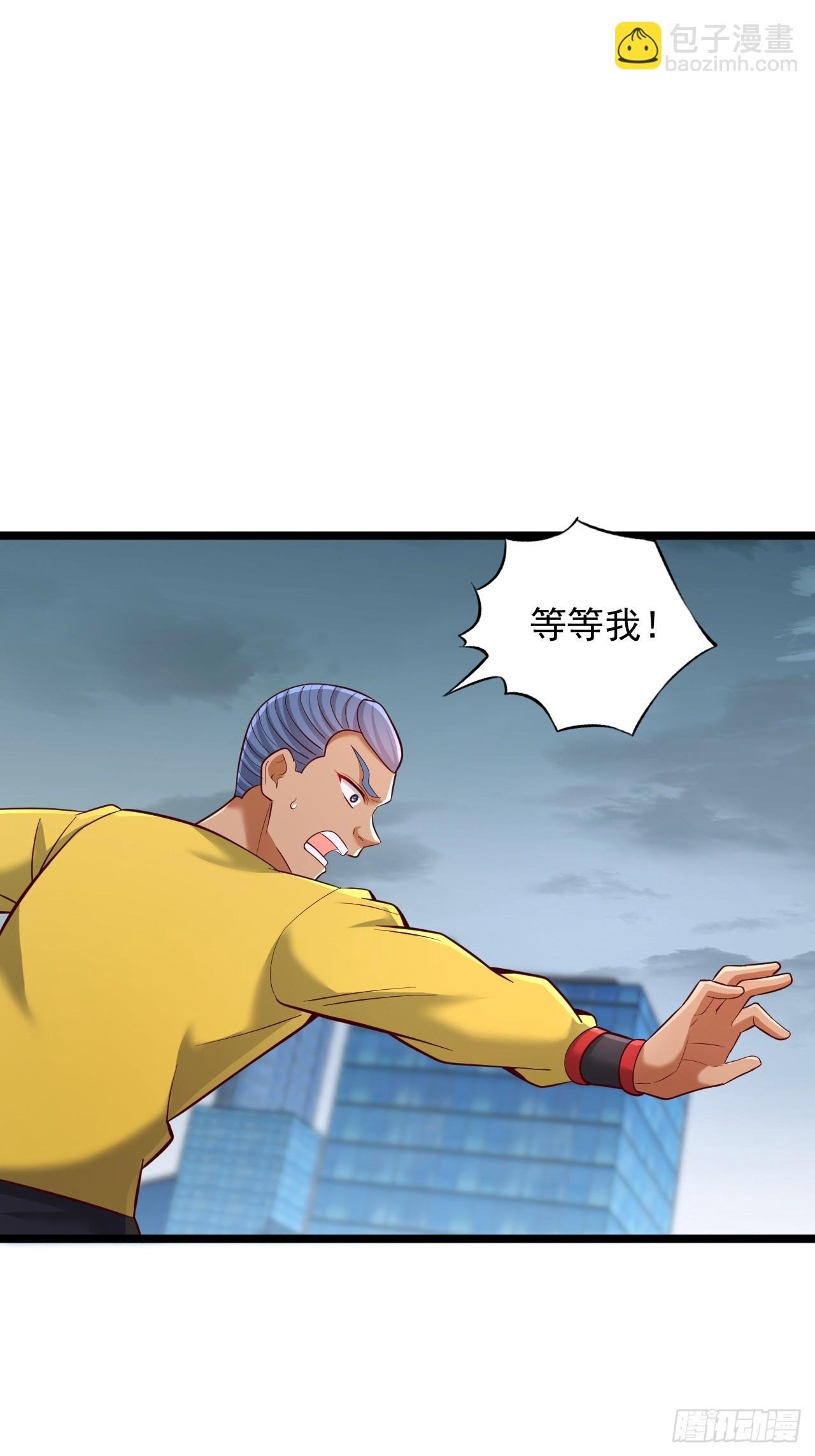 第114话 这还怎么打