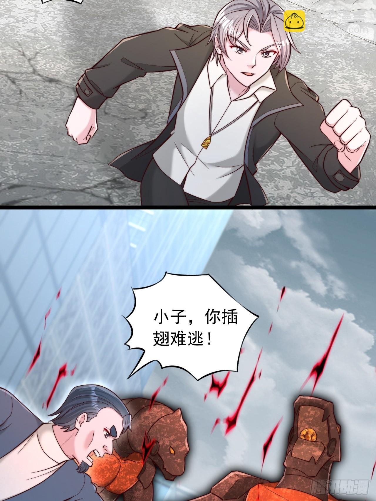 第115话 还有最后一个