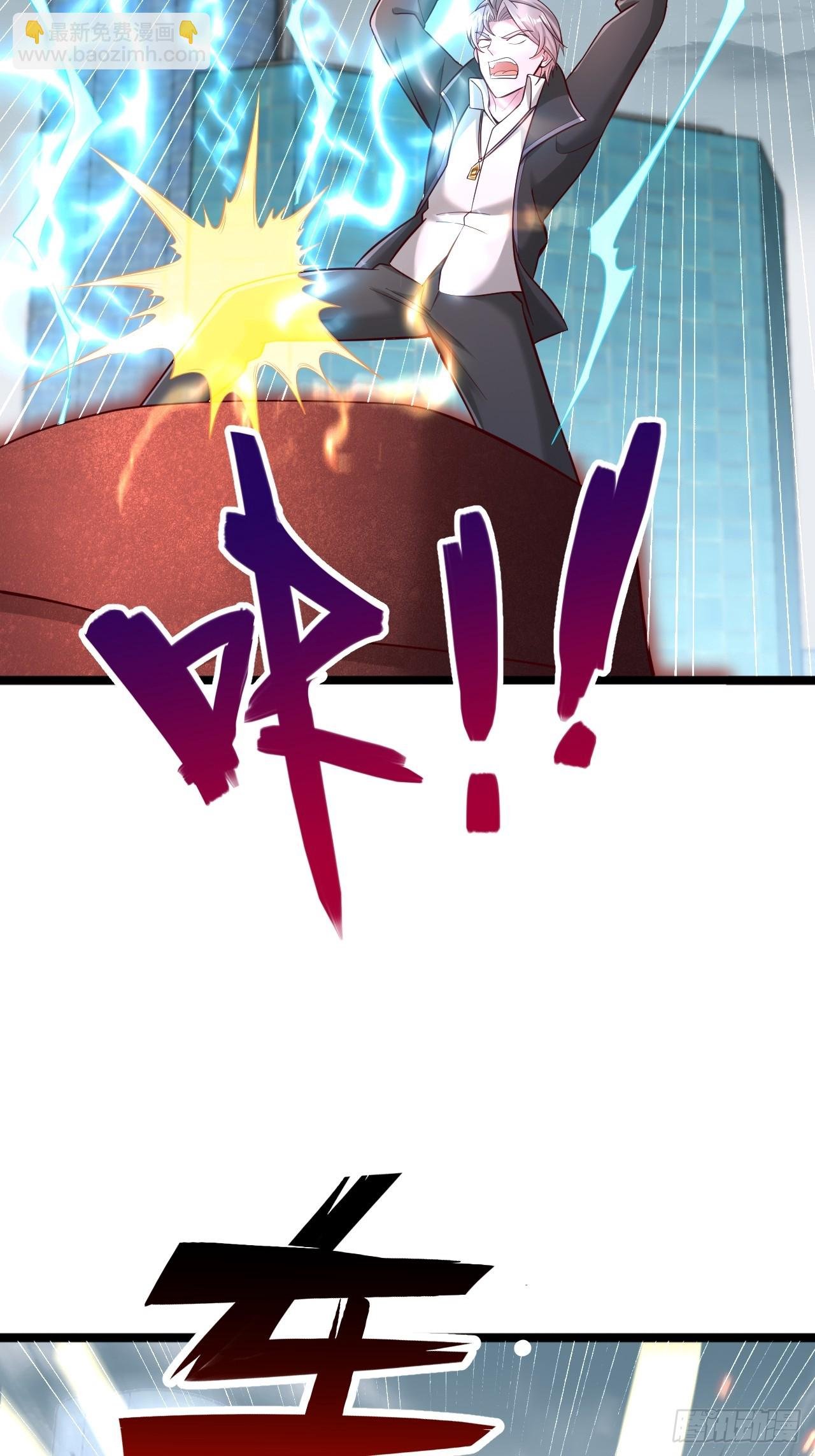 第115话 还有最后一个