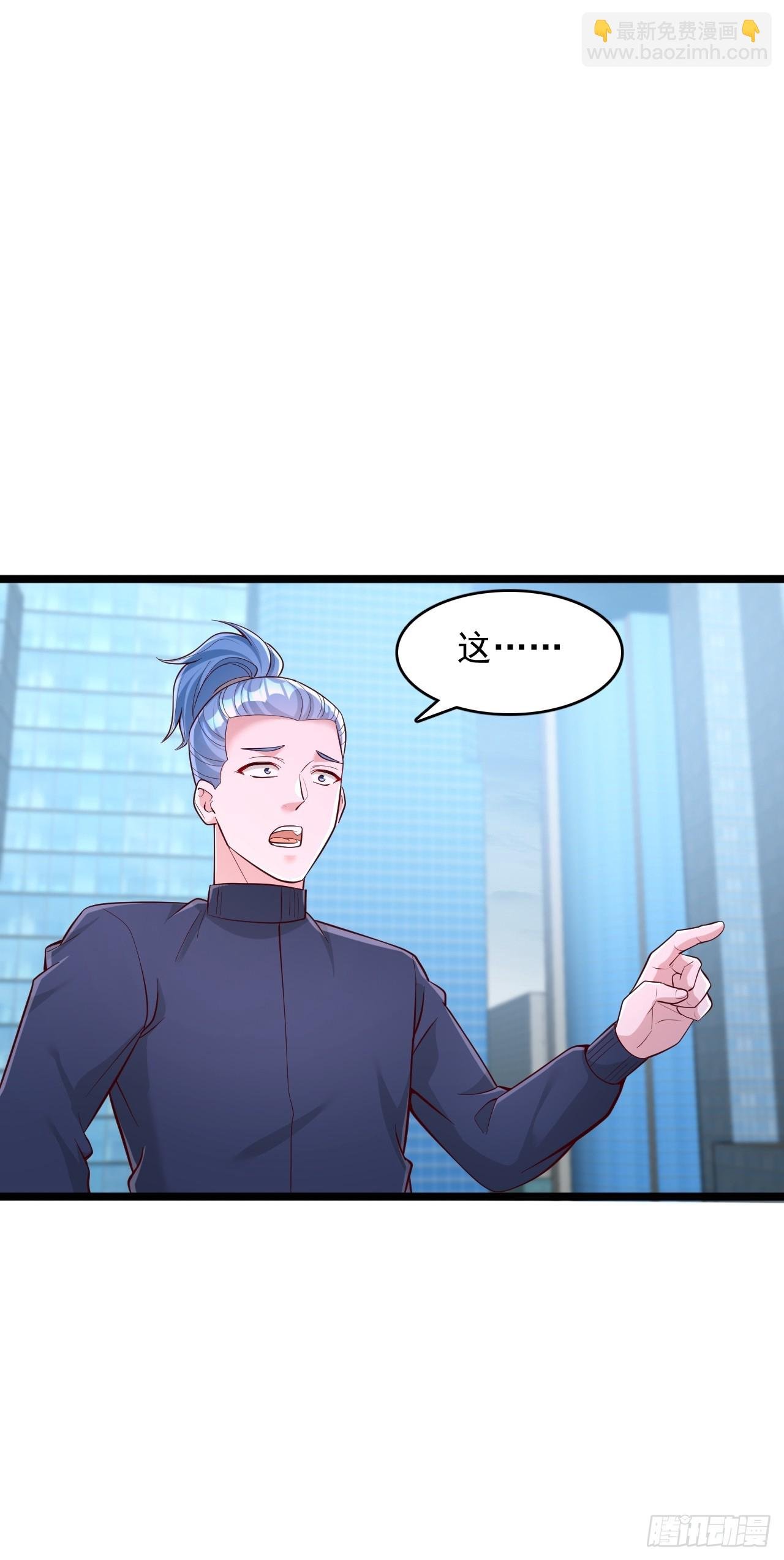 第117话 前往第三层