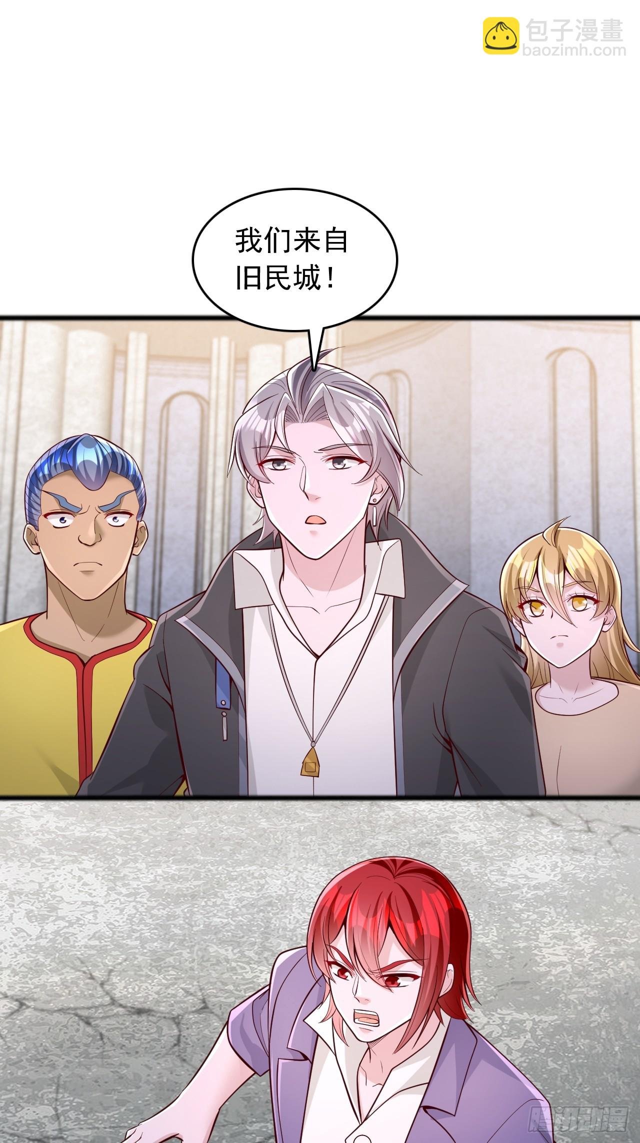 第118话 1000分