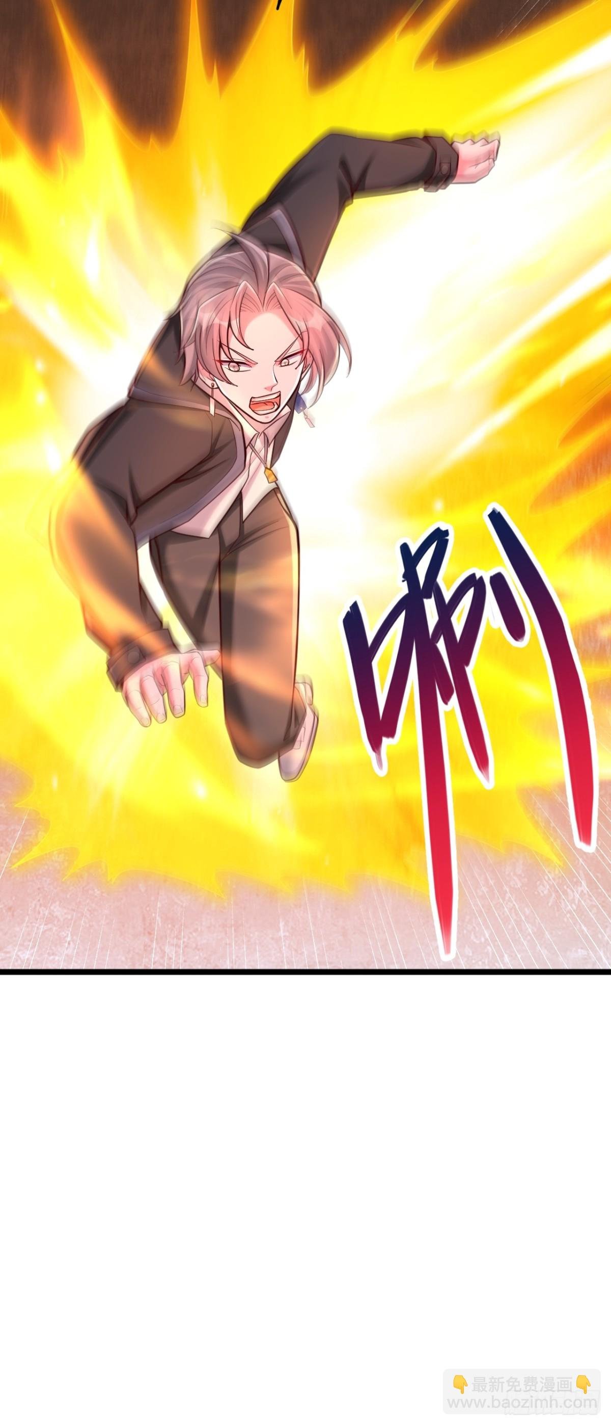第11话 战斗