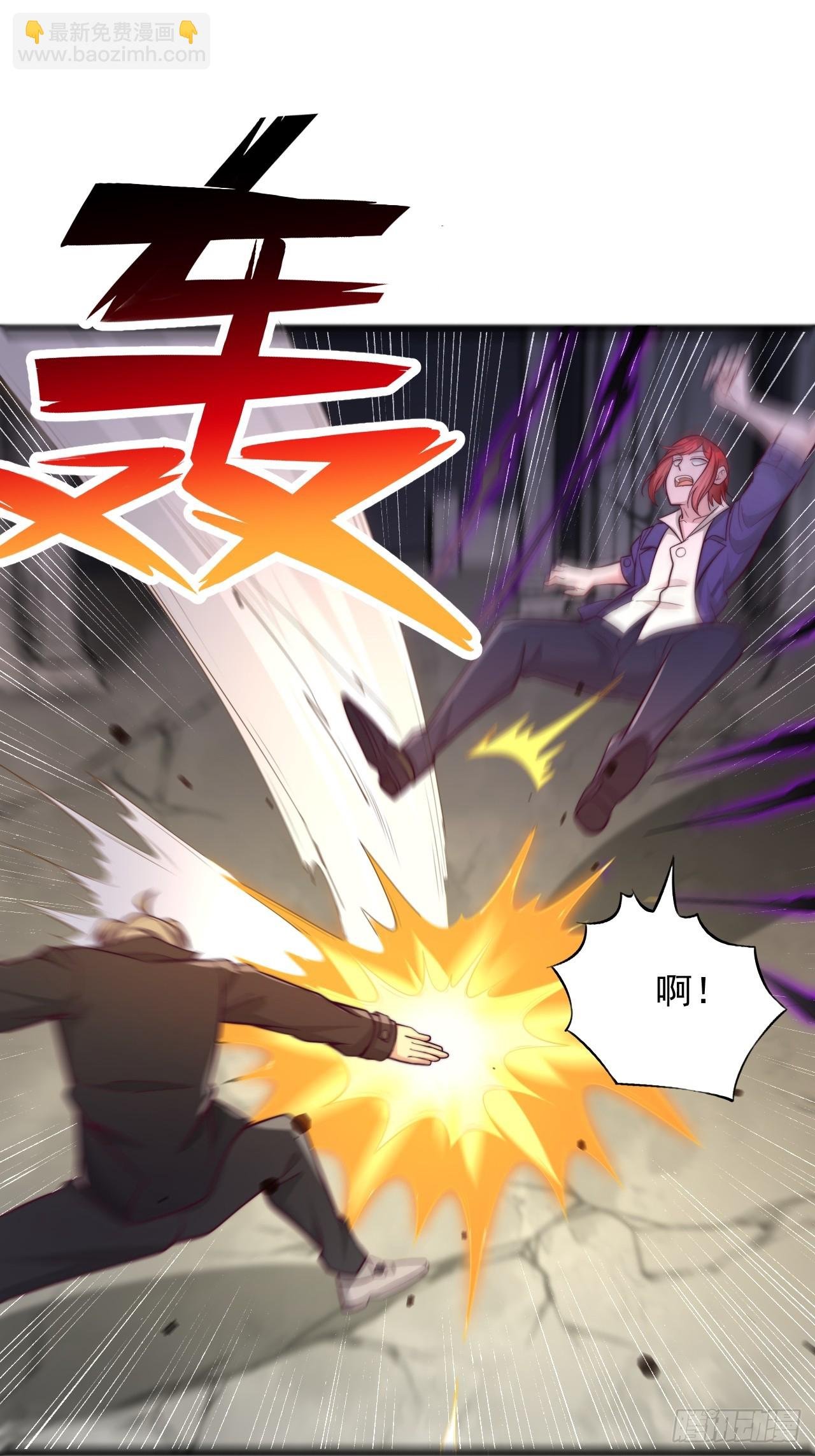 第119话 刷分