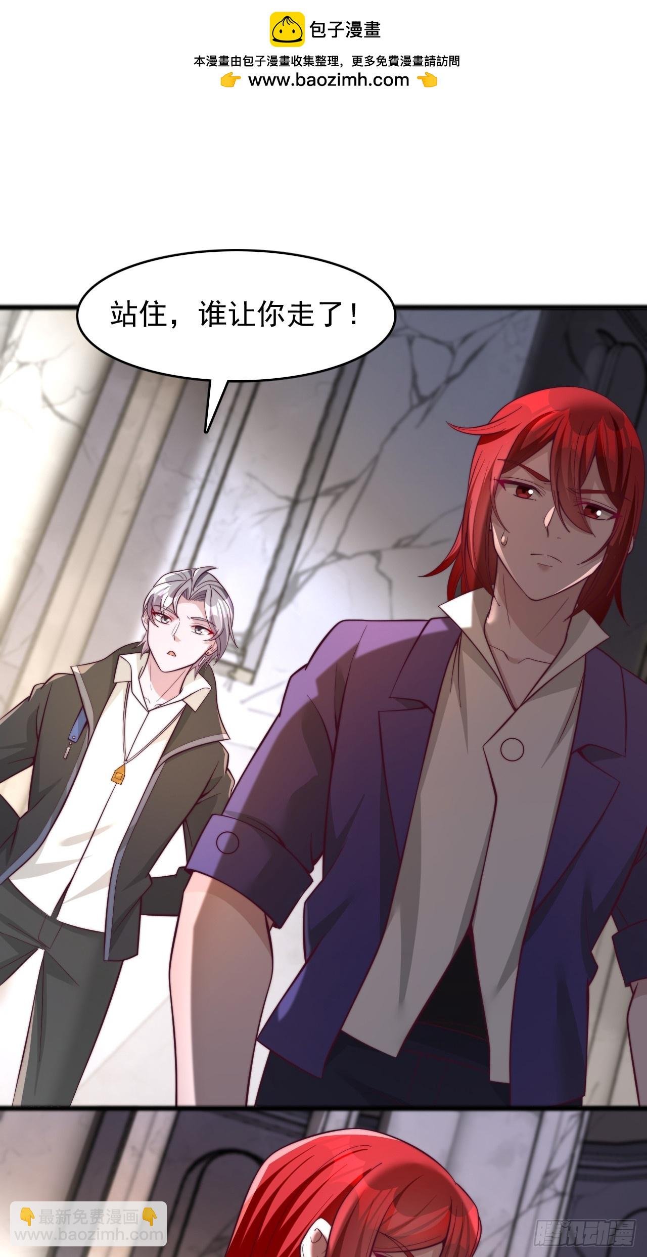 第119话 刷分
