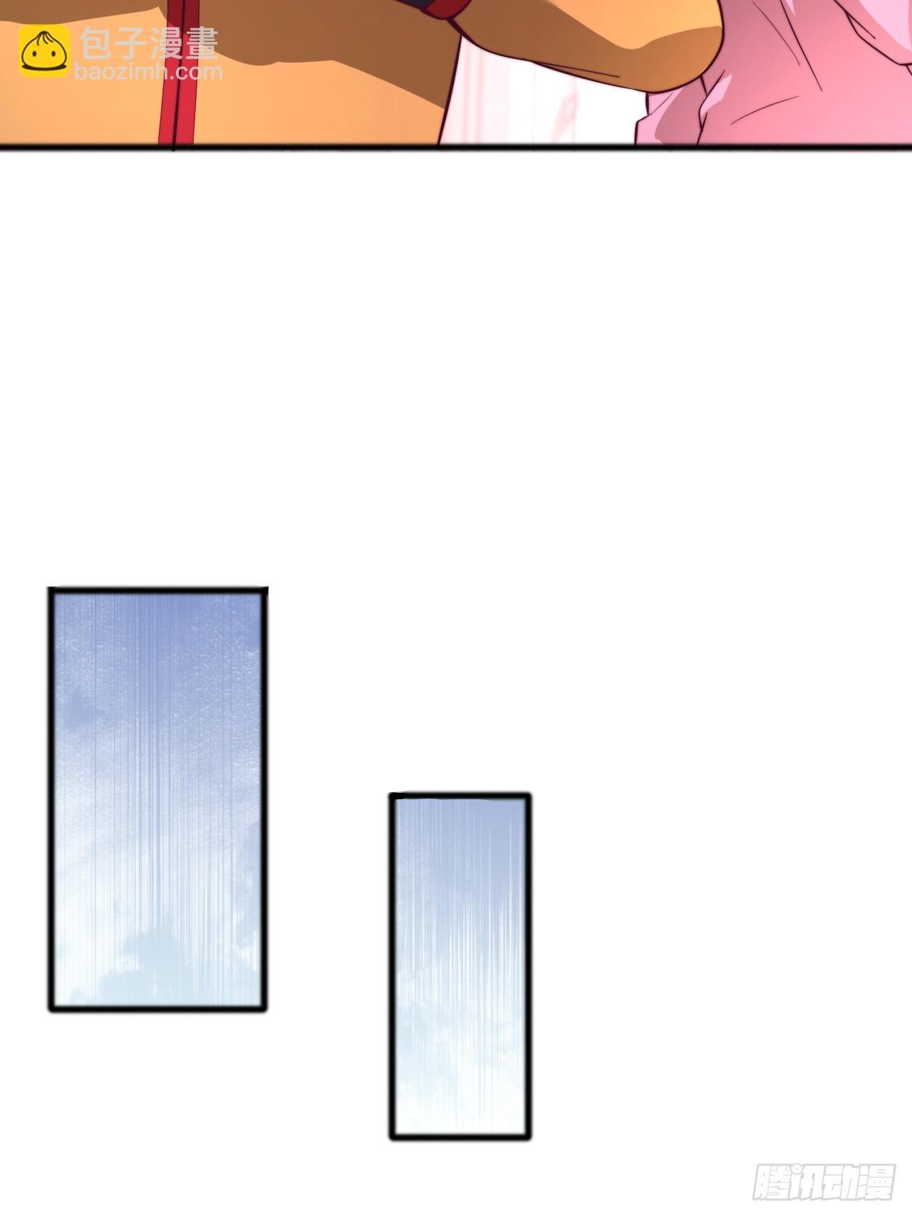 第119话 刷分