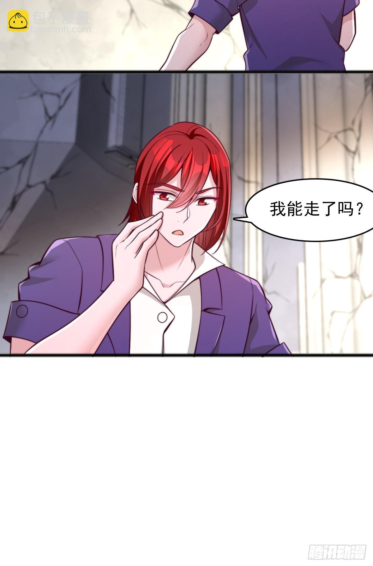 第119话 刷分
