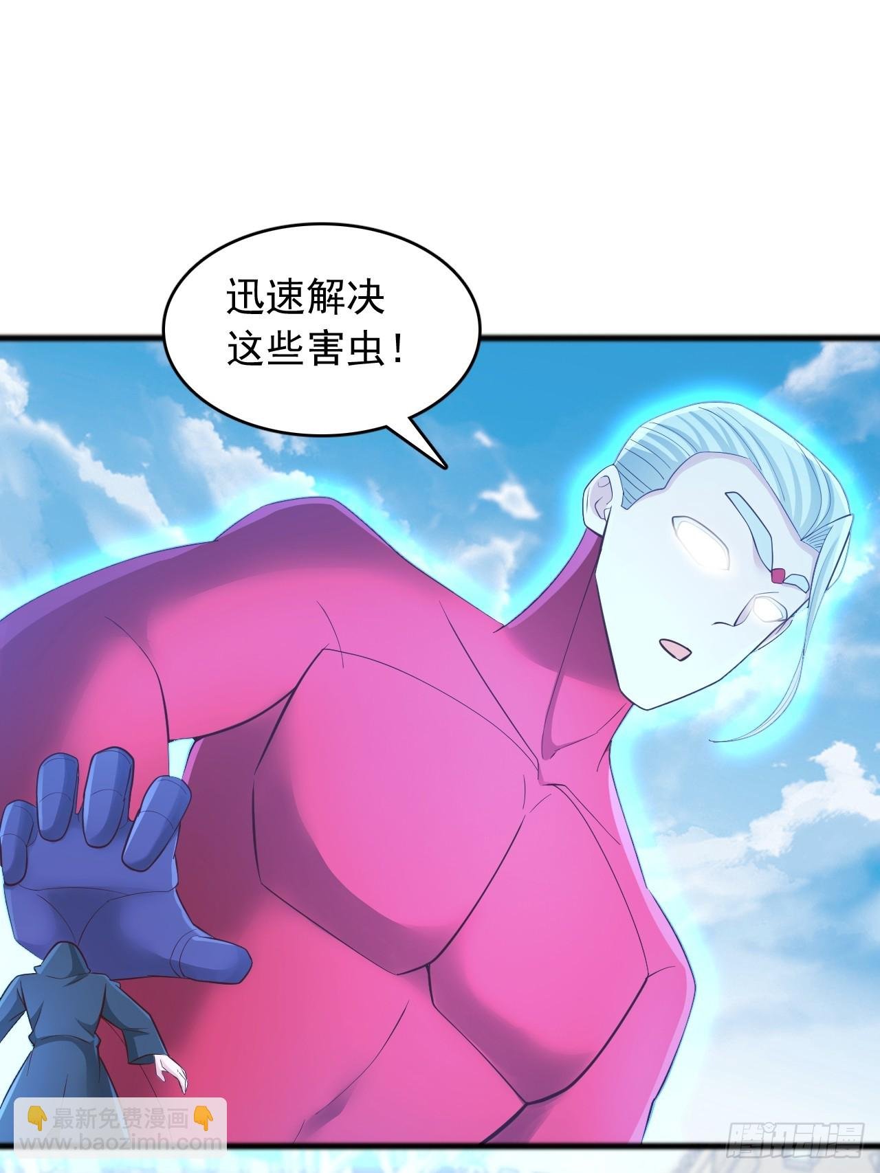 第123话 变身