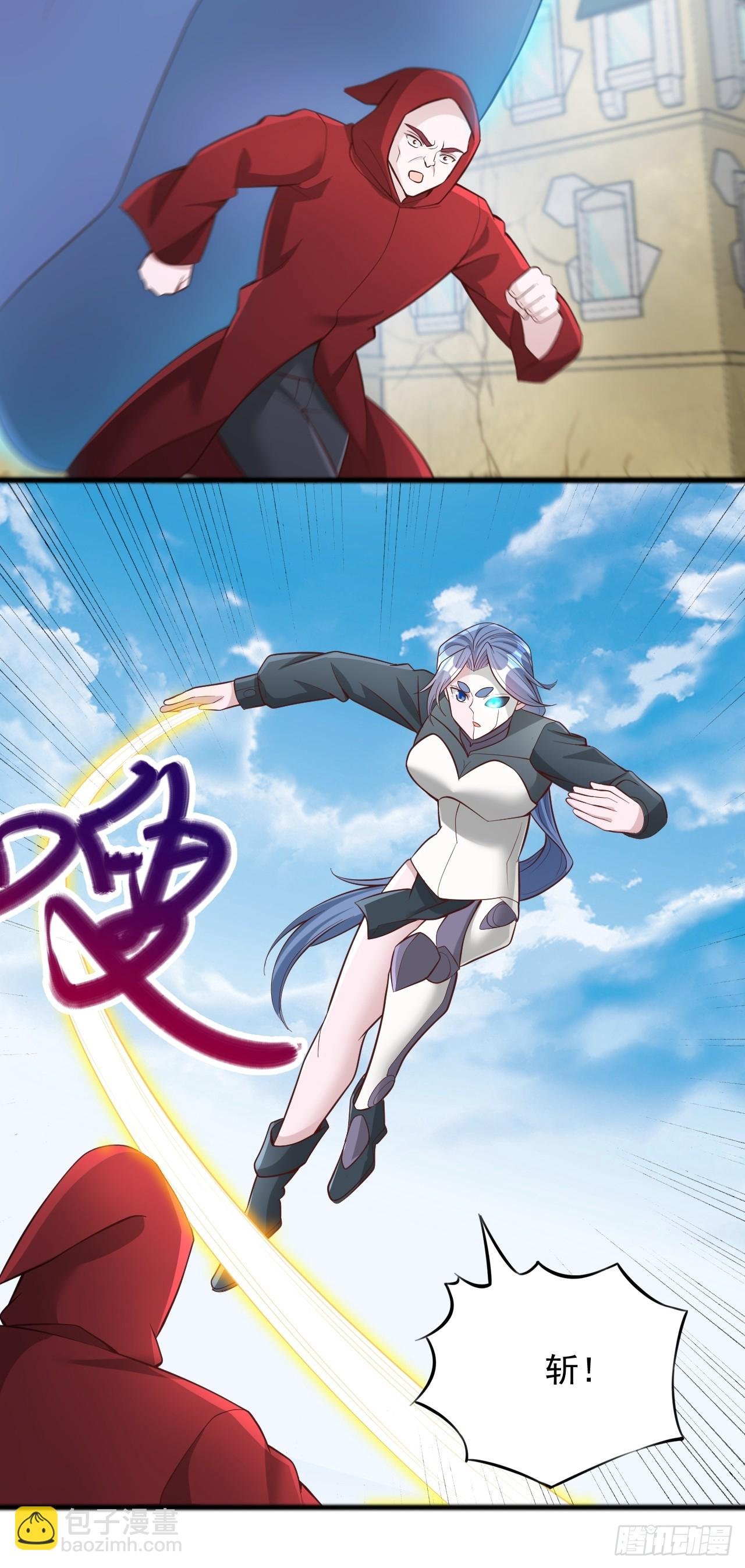 第123话 变身