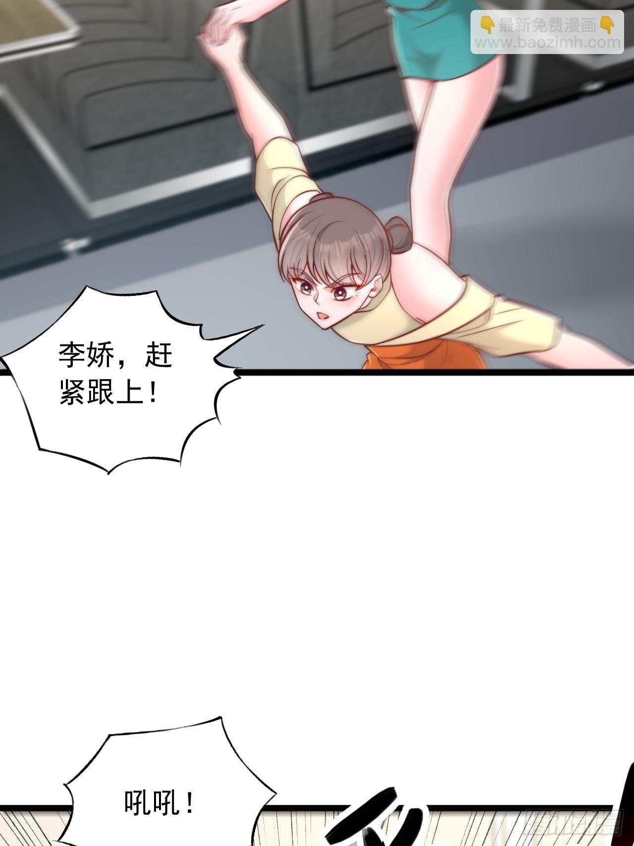 第127话 狼人