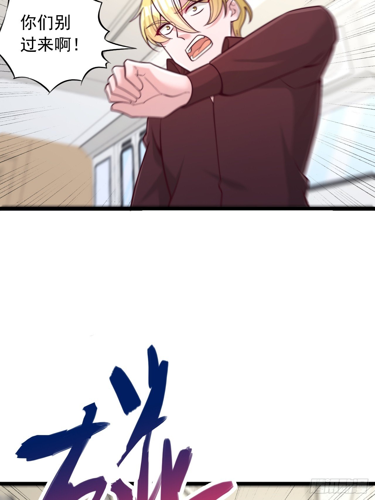 第127话 狼人