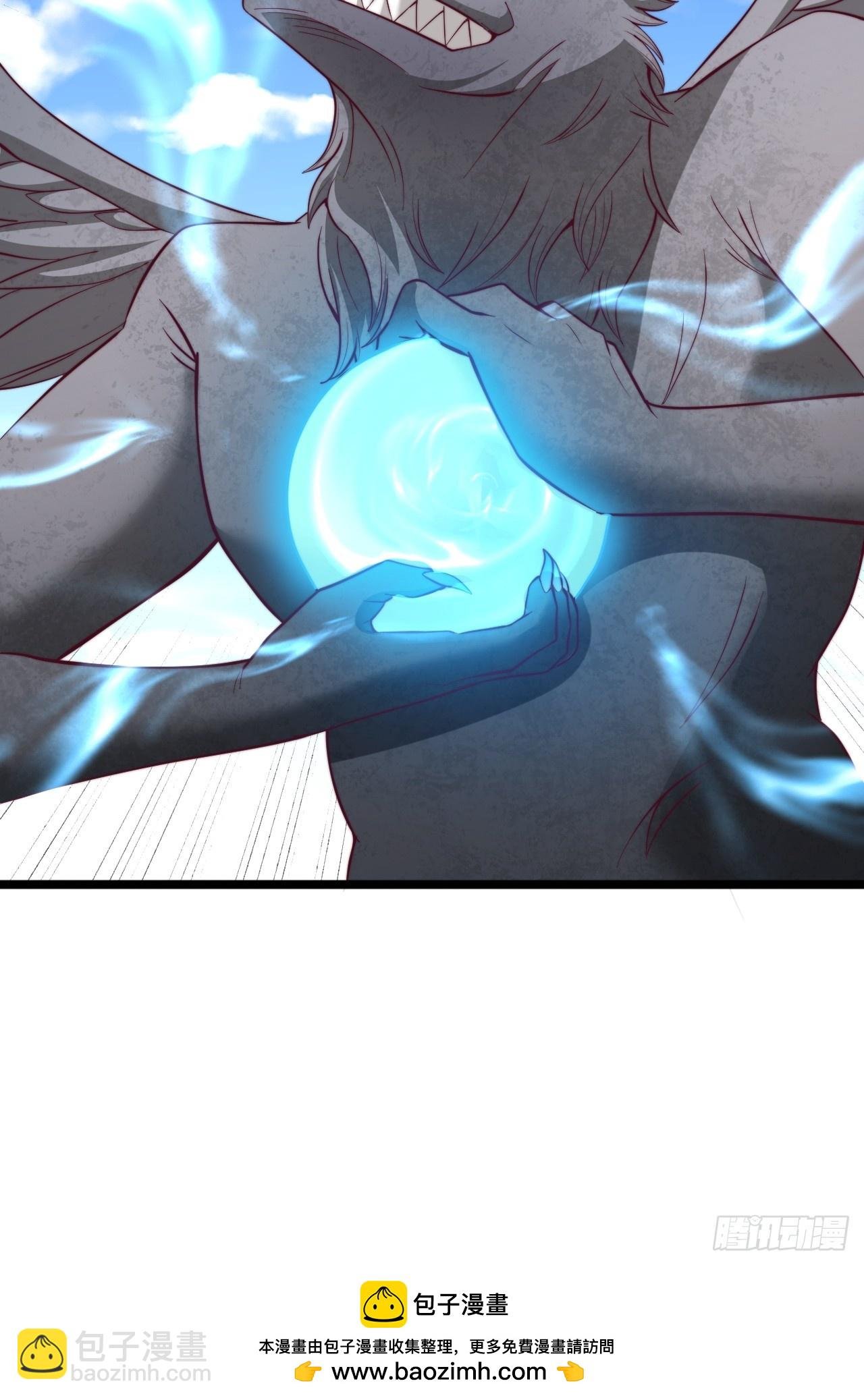 第128话 狼人头领