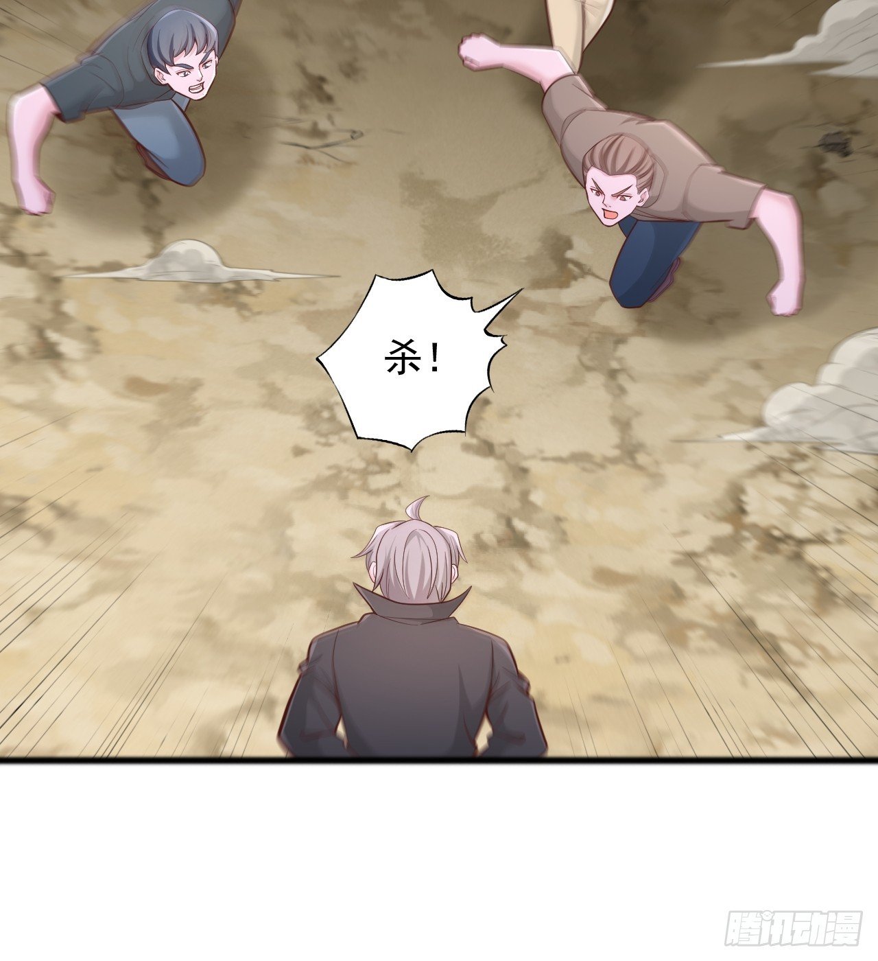 第131话 风魔法