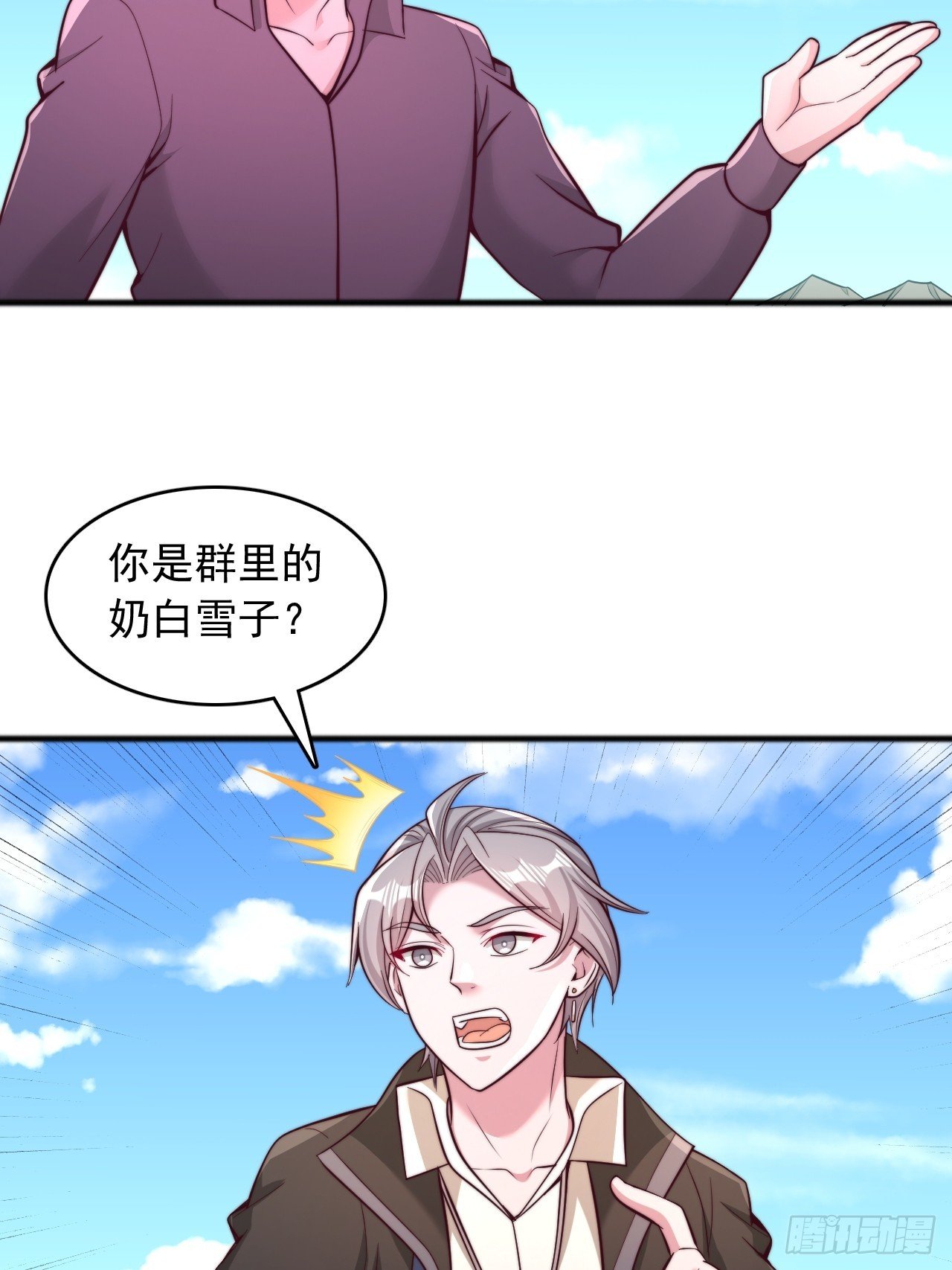 第135话 我终将成为神明！