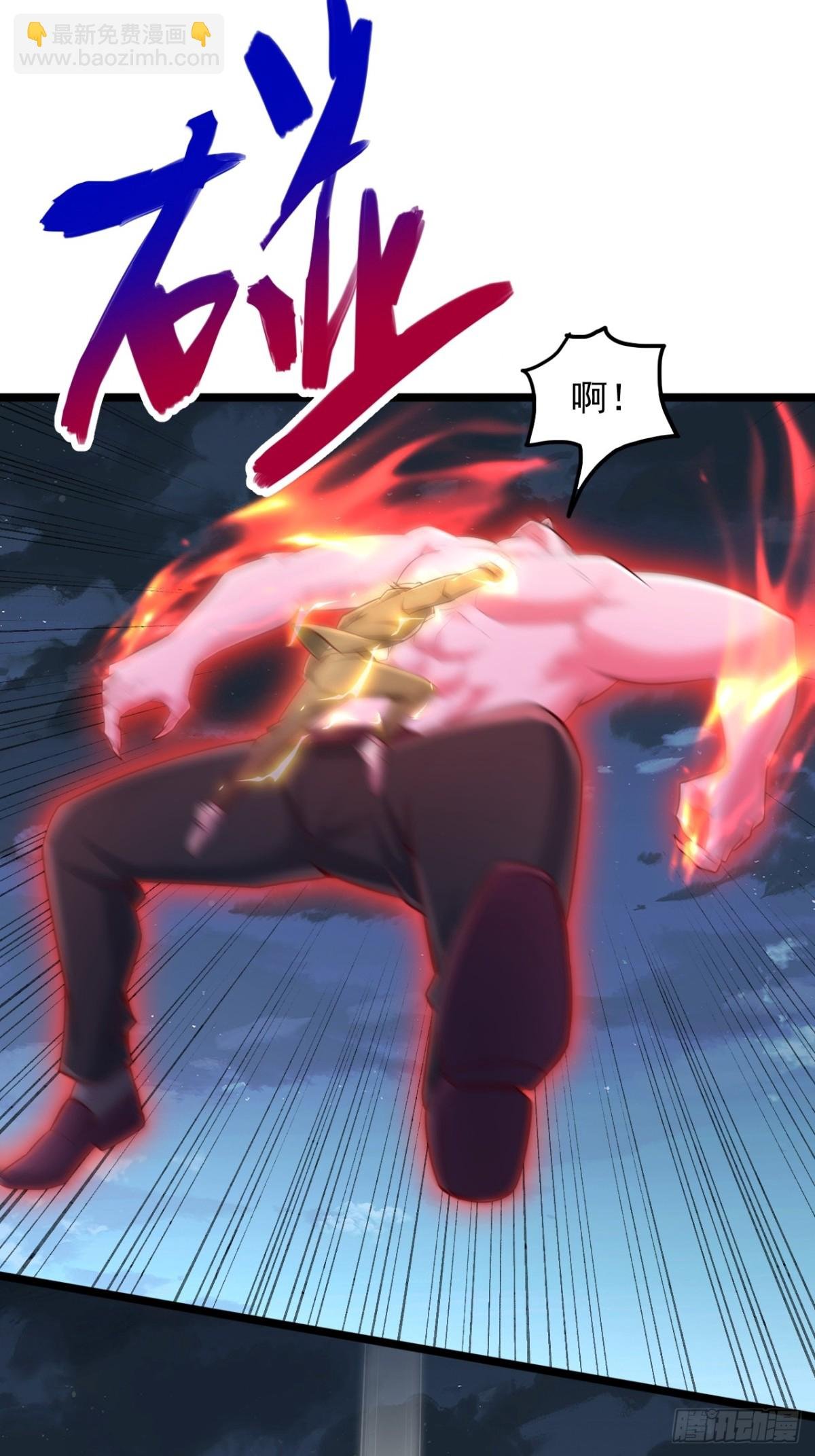 第13话 巨化胶囊