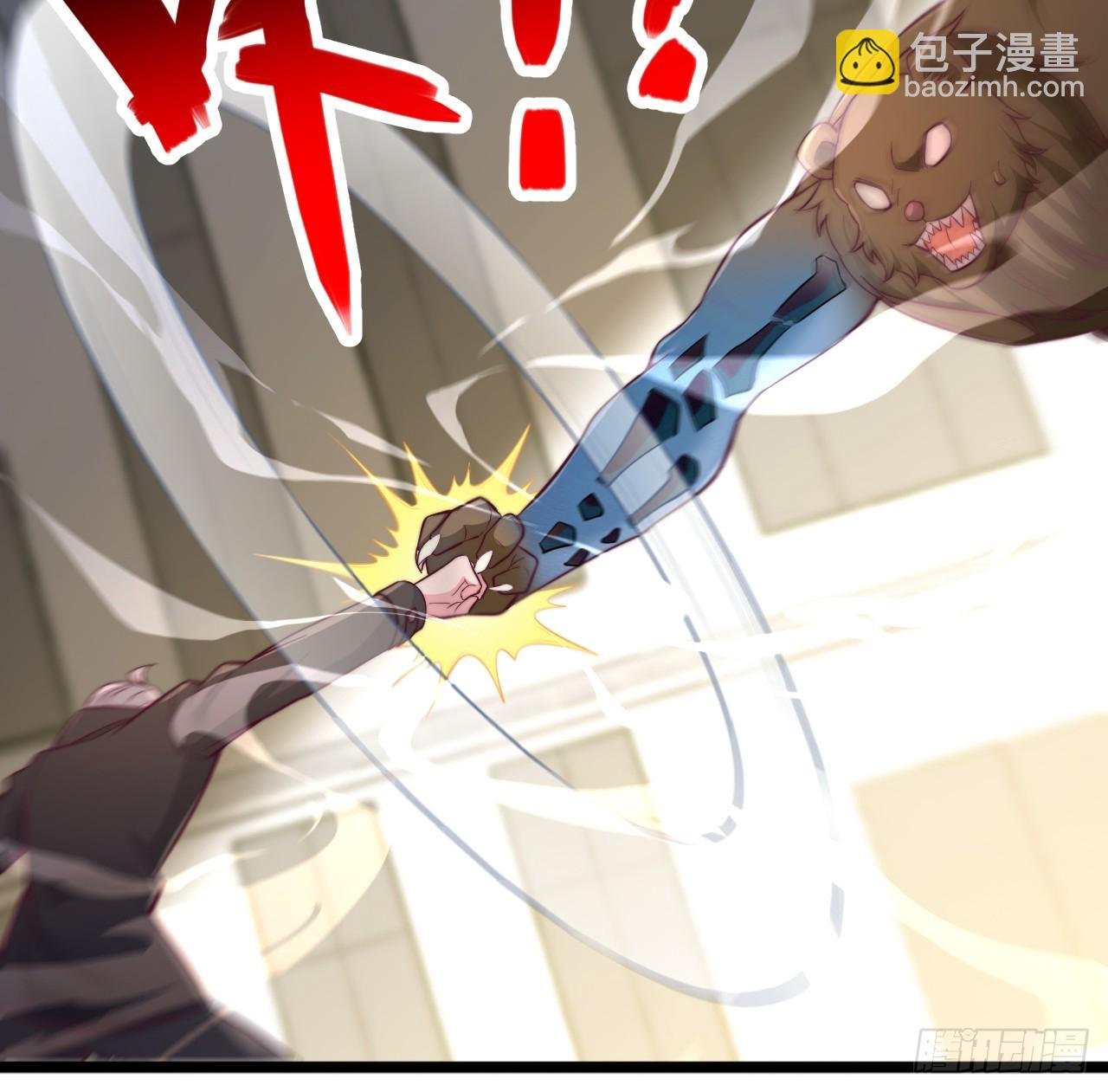 第144话 熊族学员