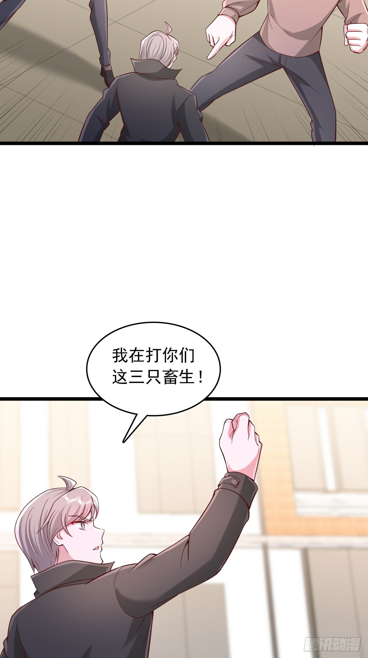 第144话 熊族学员