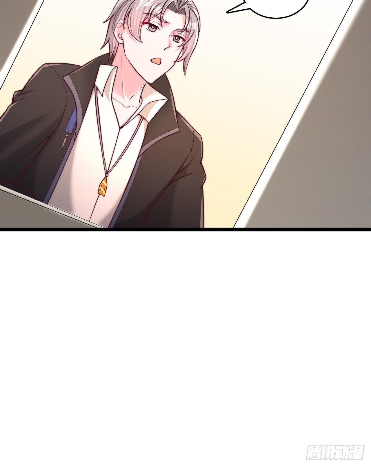 第147话 妖兽