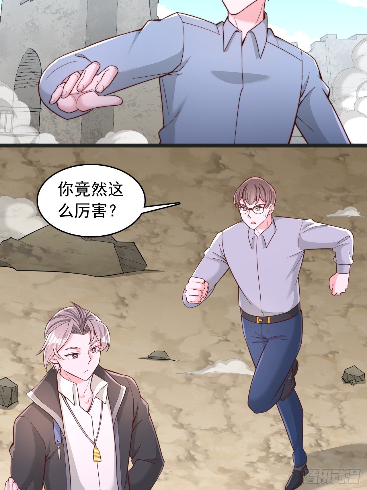 第148话 清理妖兽