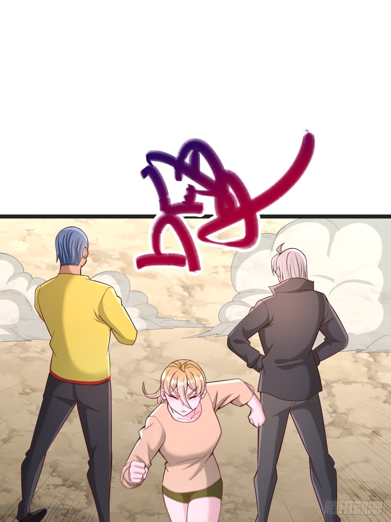 第148话 清理妖兽