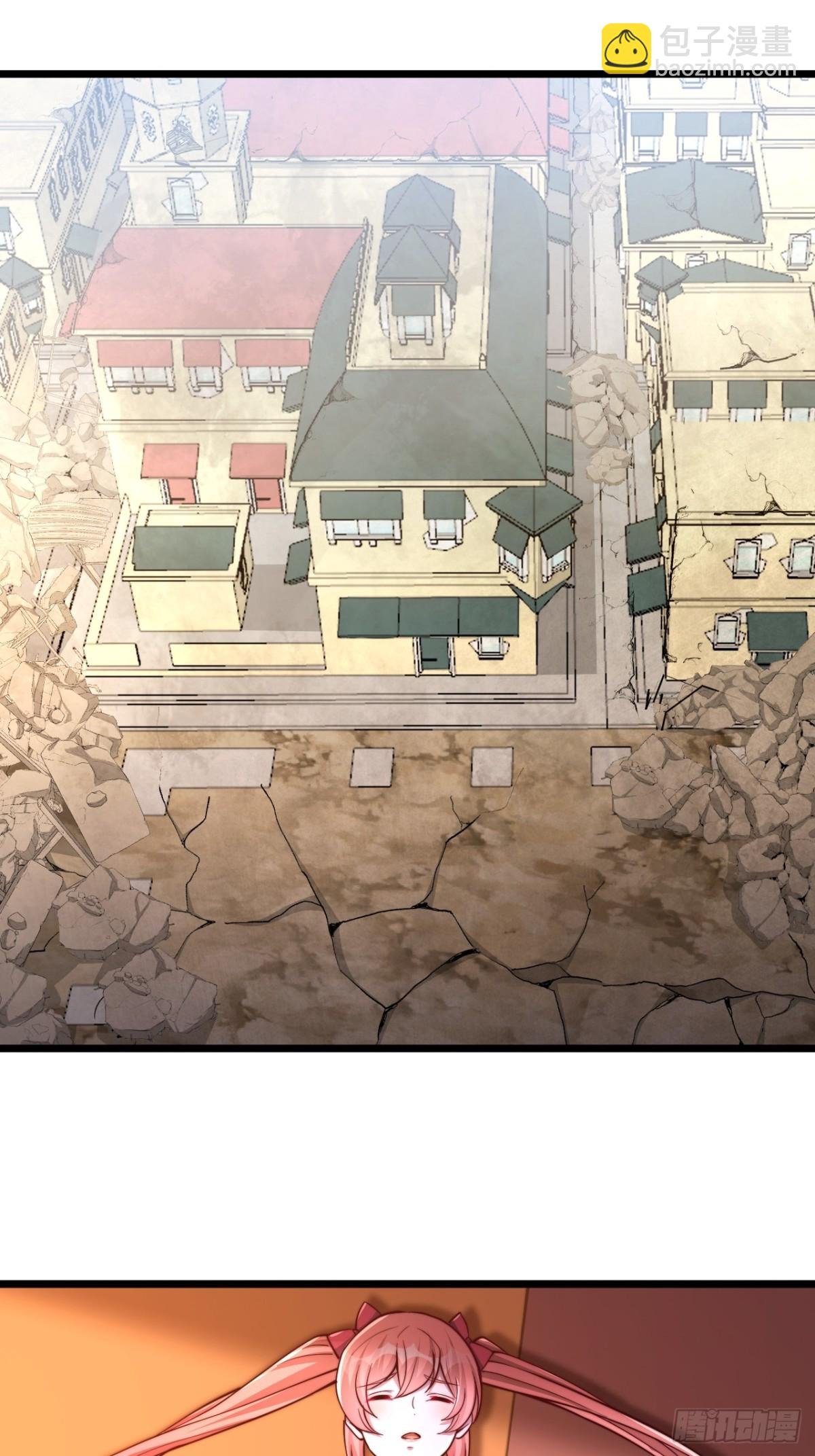 第14话 误会