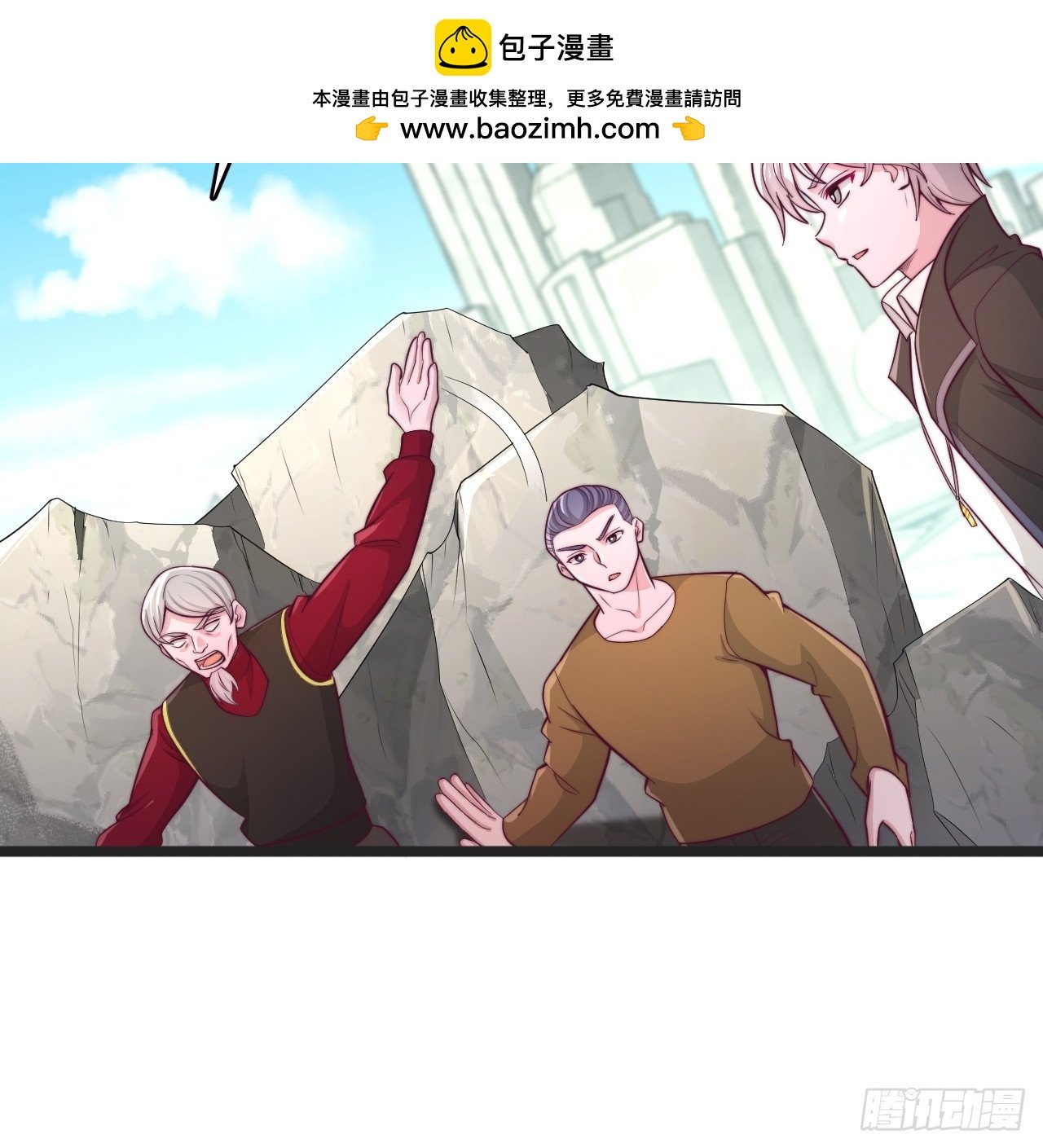 第150话 兽王出世