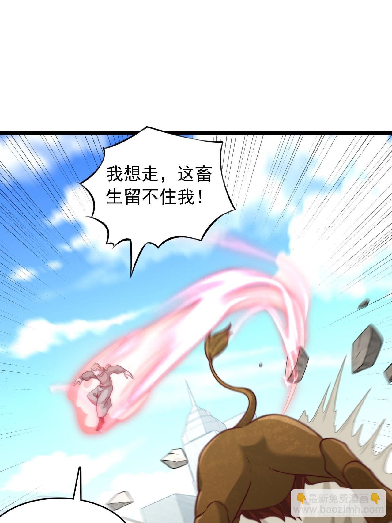 第152话 互相坑杀