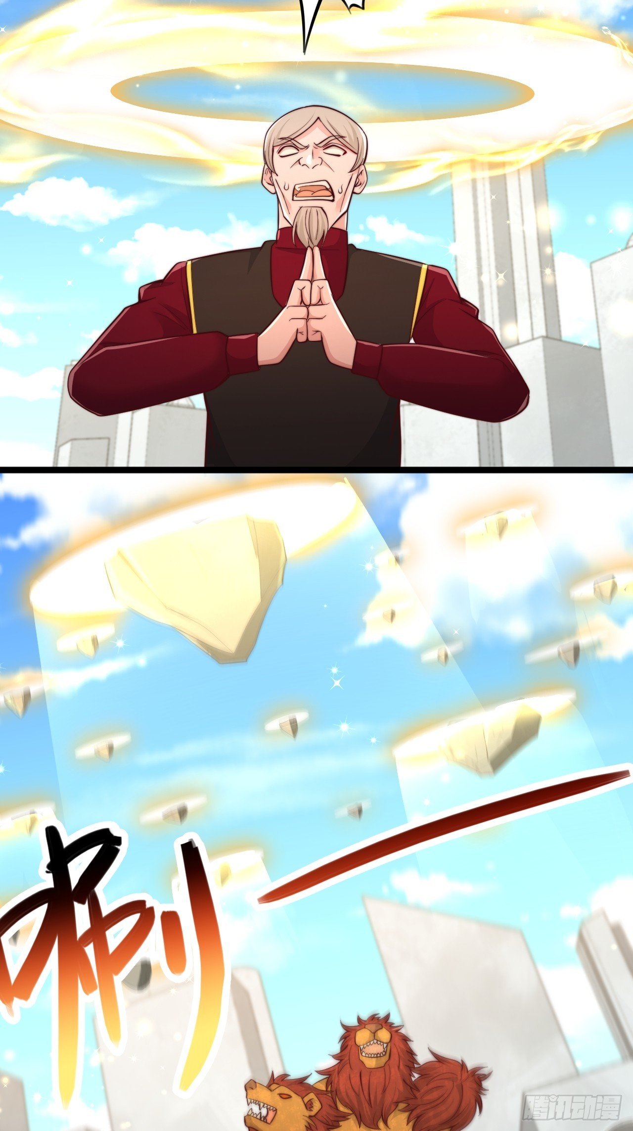 第153话 吞噬妖兽