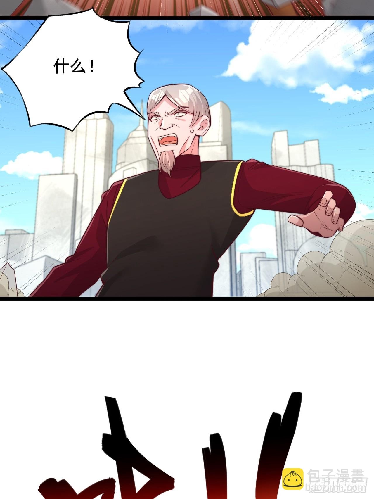 第153话 吞噬妖兽