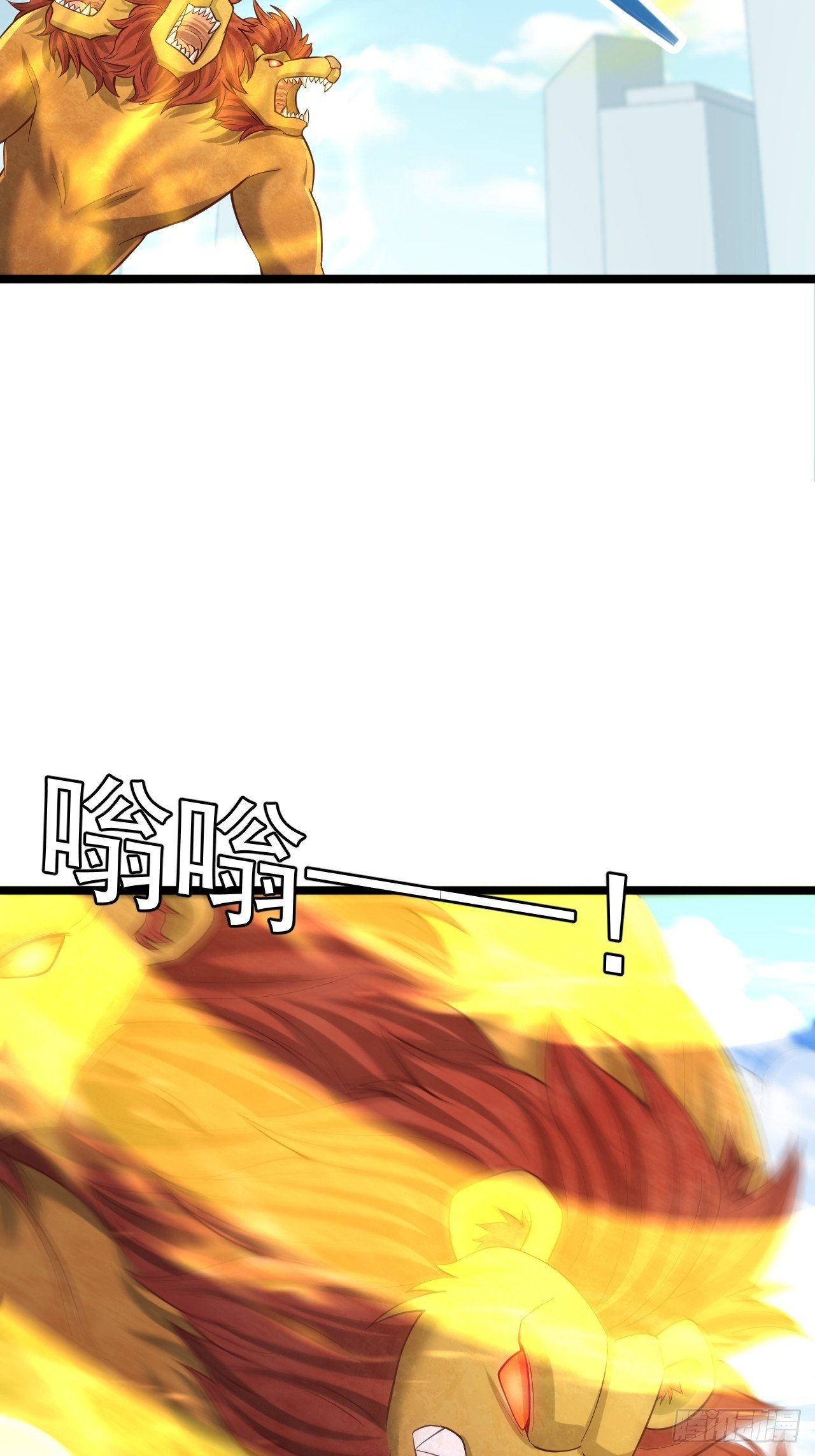 第154话 家族印文宝器