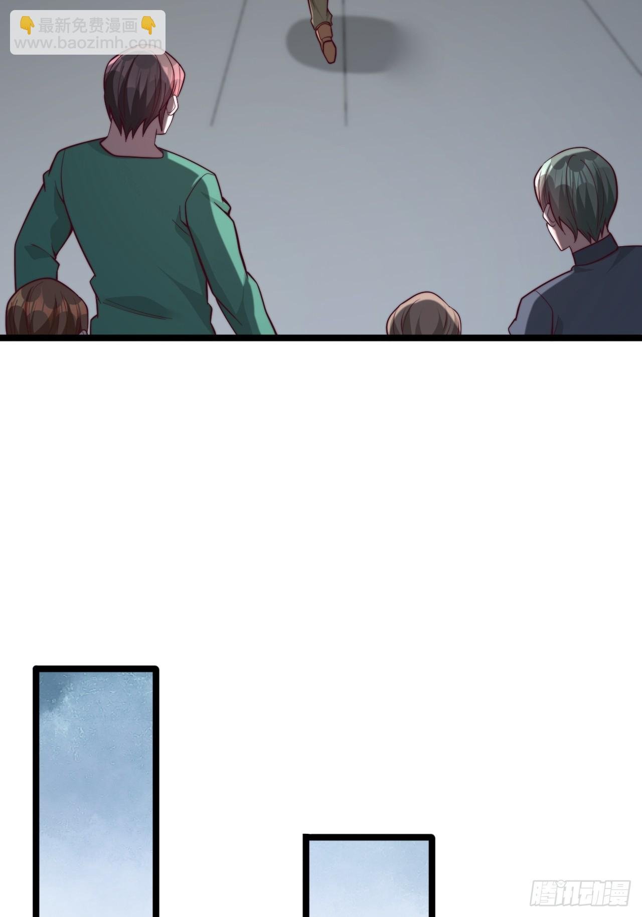 第159话 分配积分