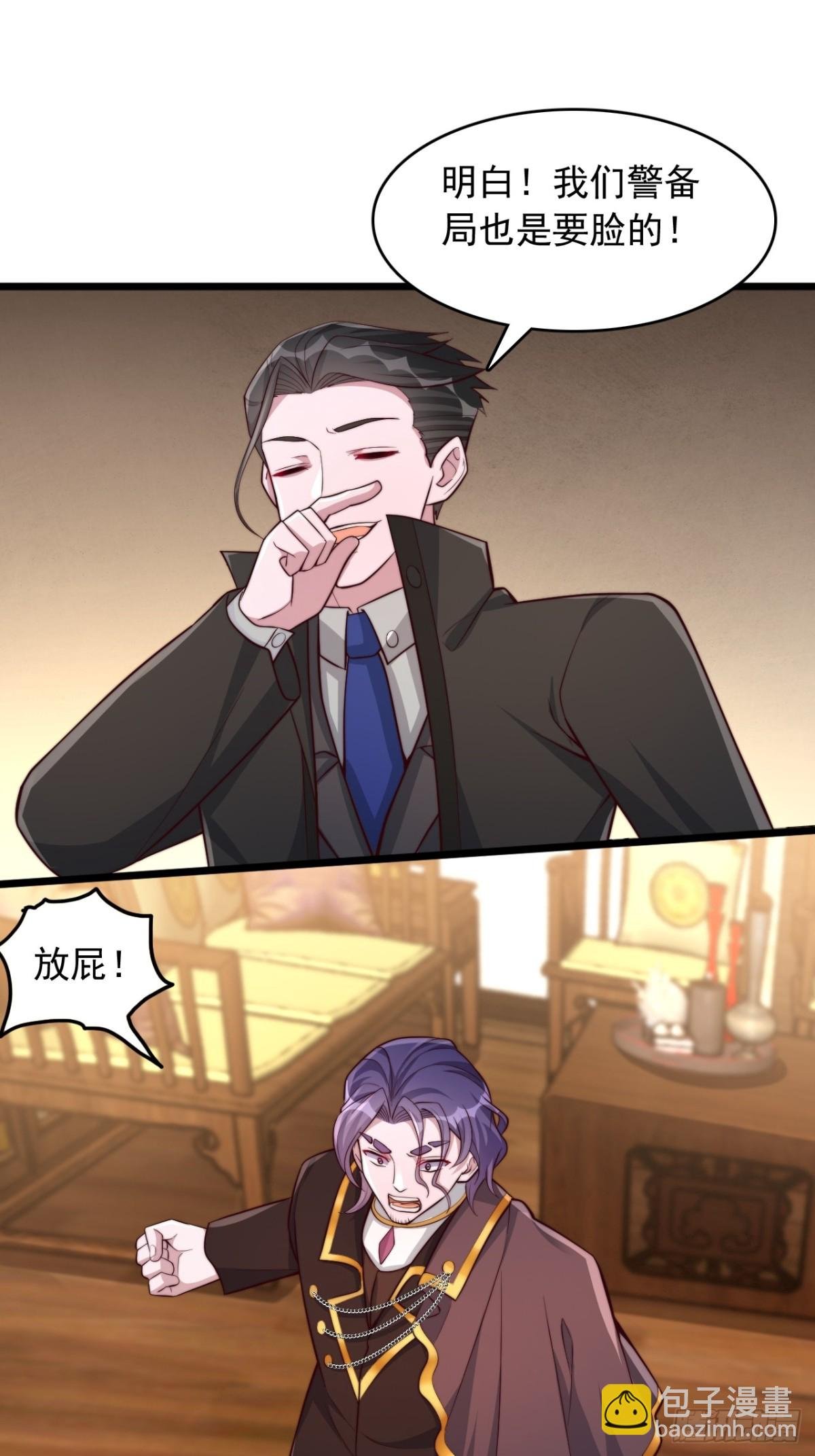 第16话 天才的价值