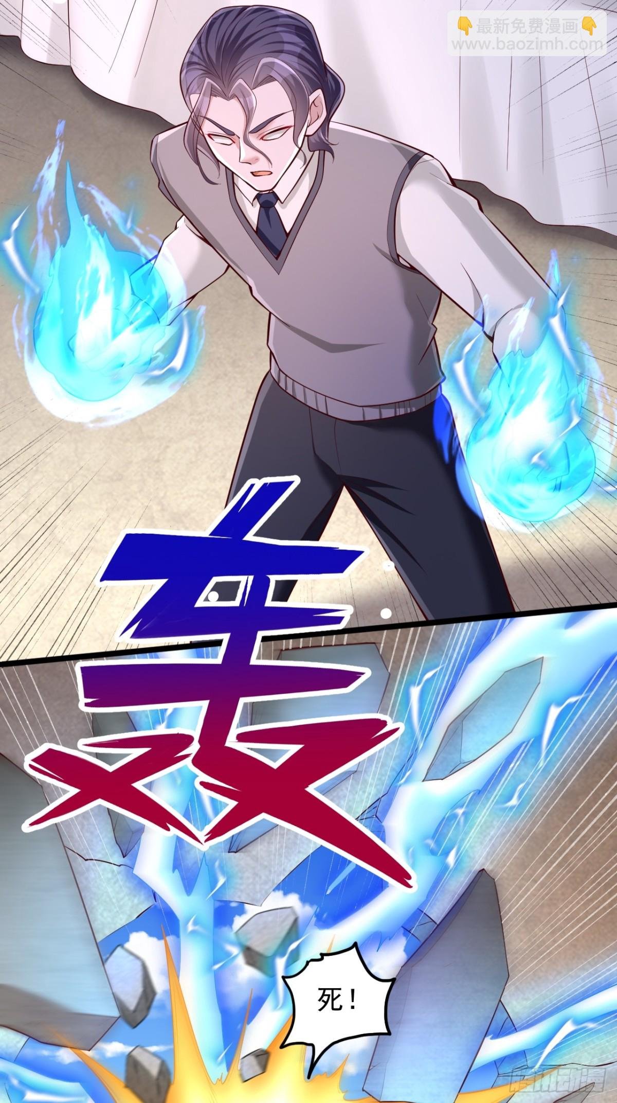 第16话 天才的价值
