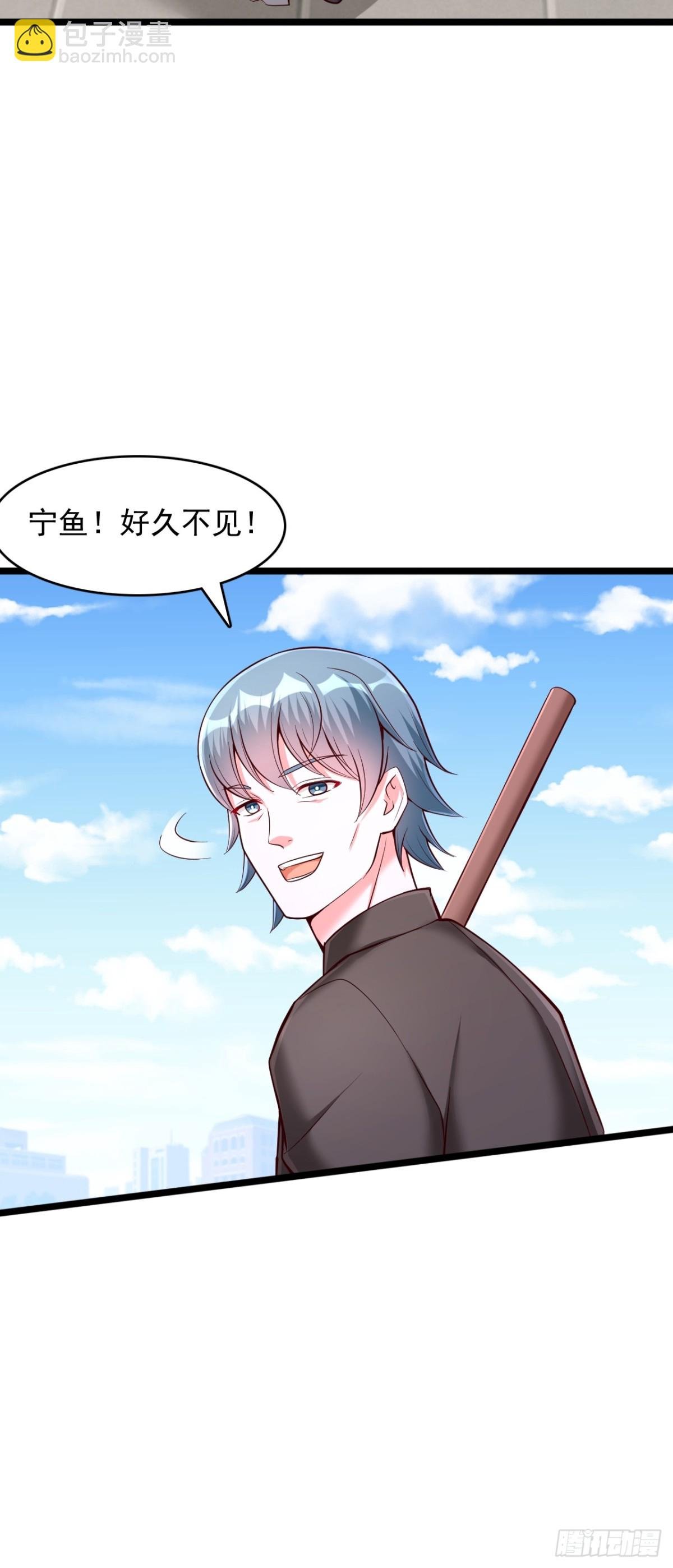 第18话 浮屠塔