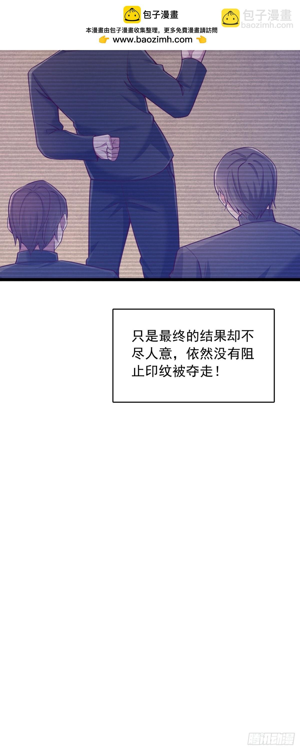 第18话 浮屠塔