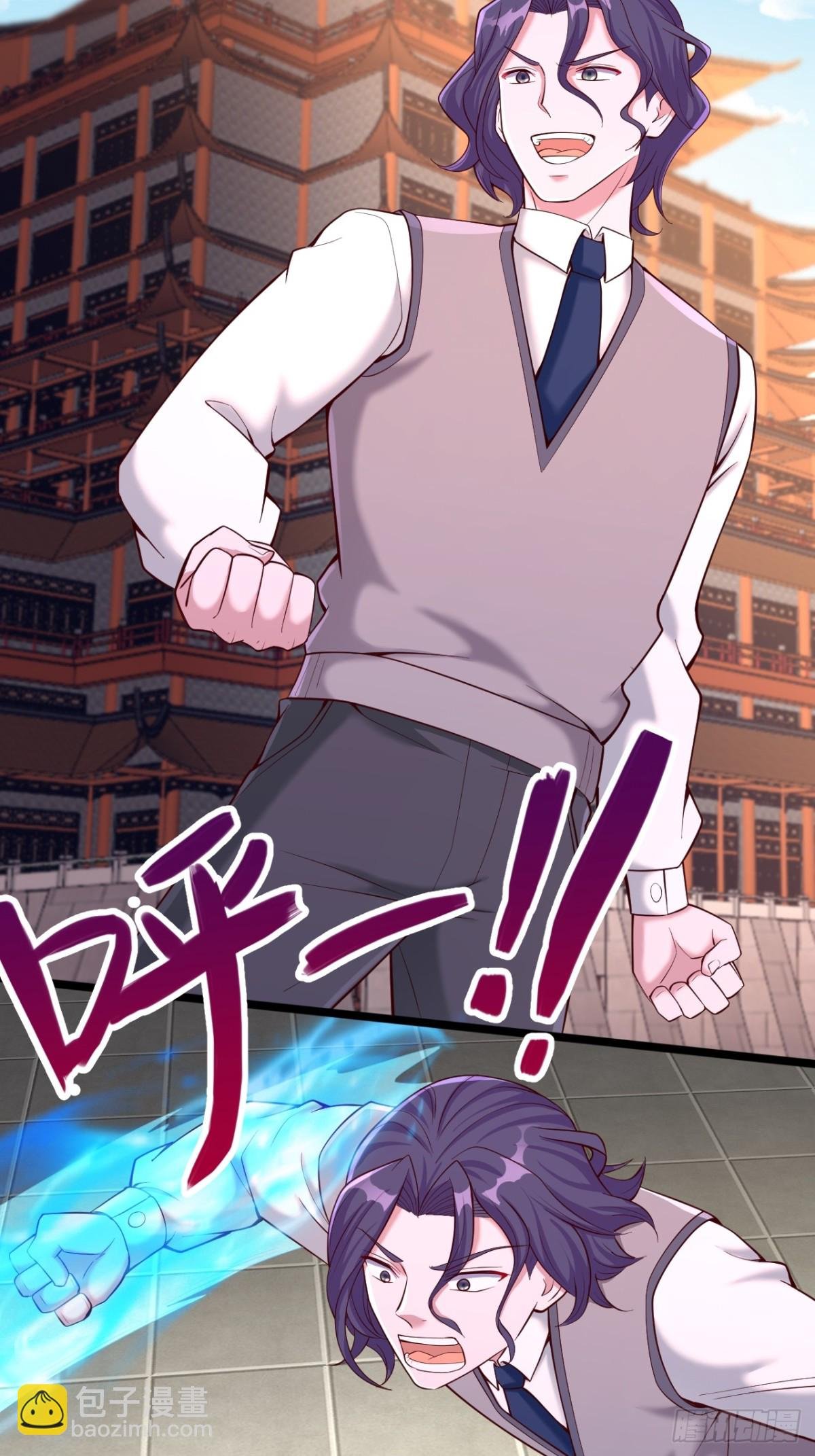 第21话 这就是你的底牌？