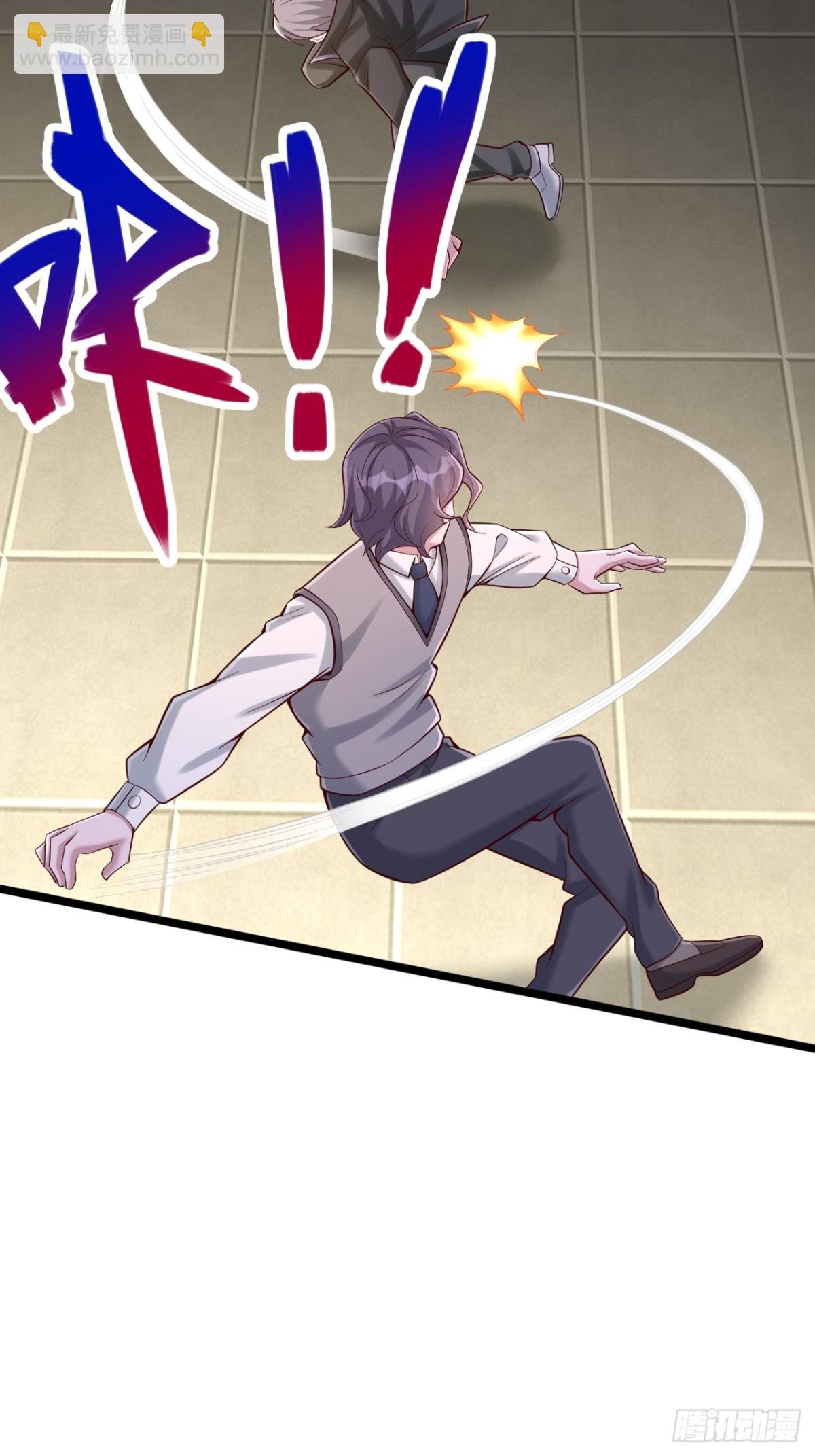 第21话 这就是你的底牌？