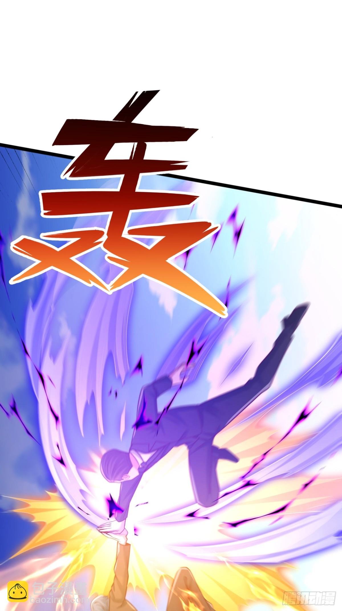 第21话 这就是你的底牌？