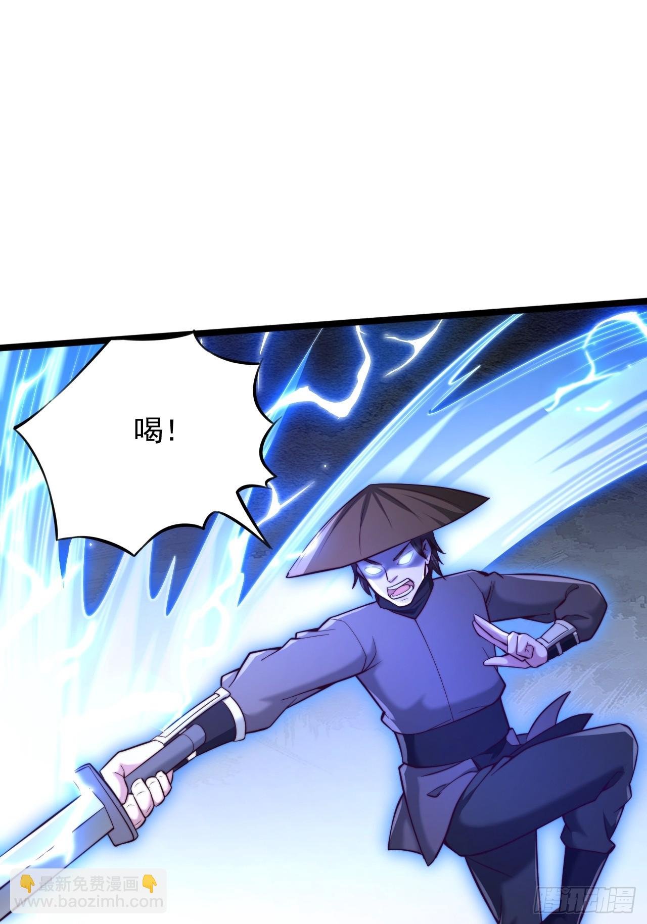 第24话 狠狠打脸