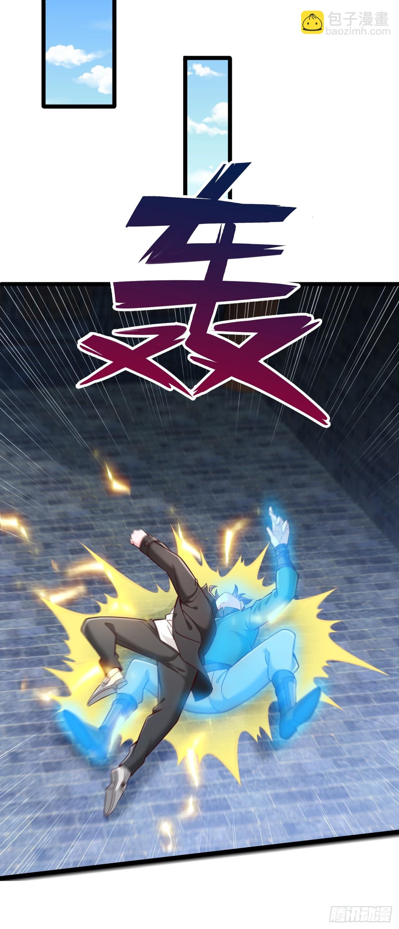 第25话 第九层