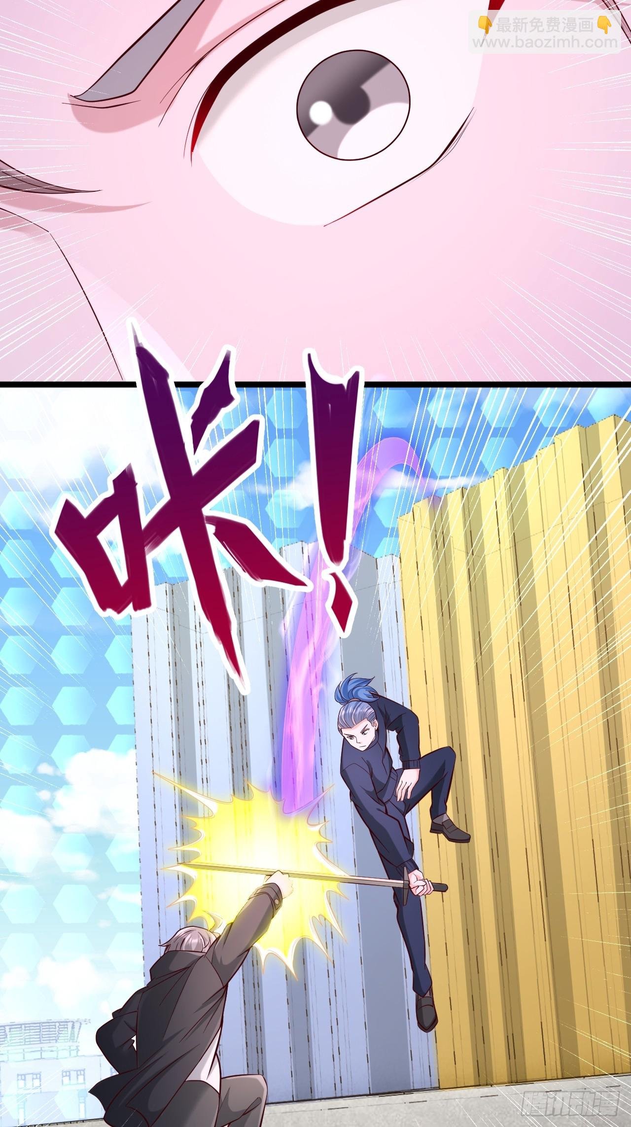 第42话 天才对决