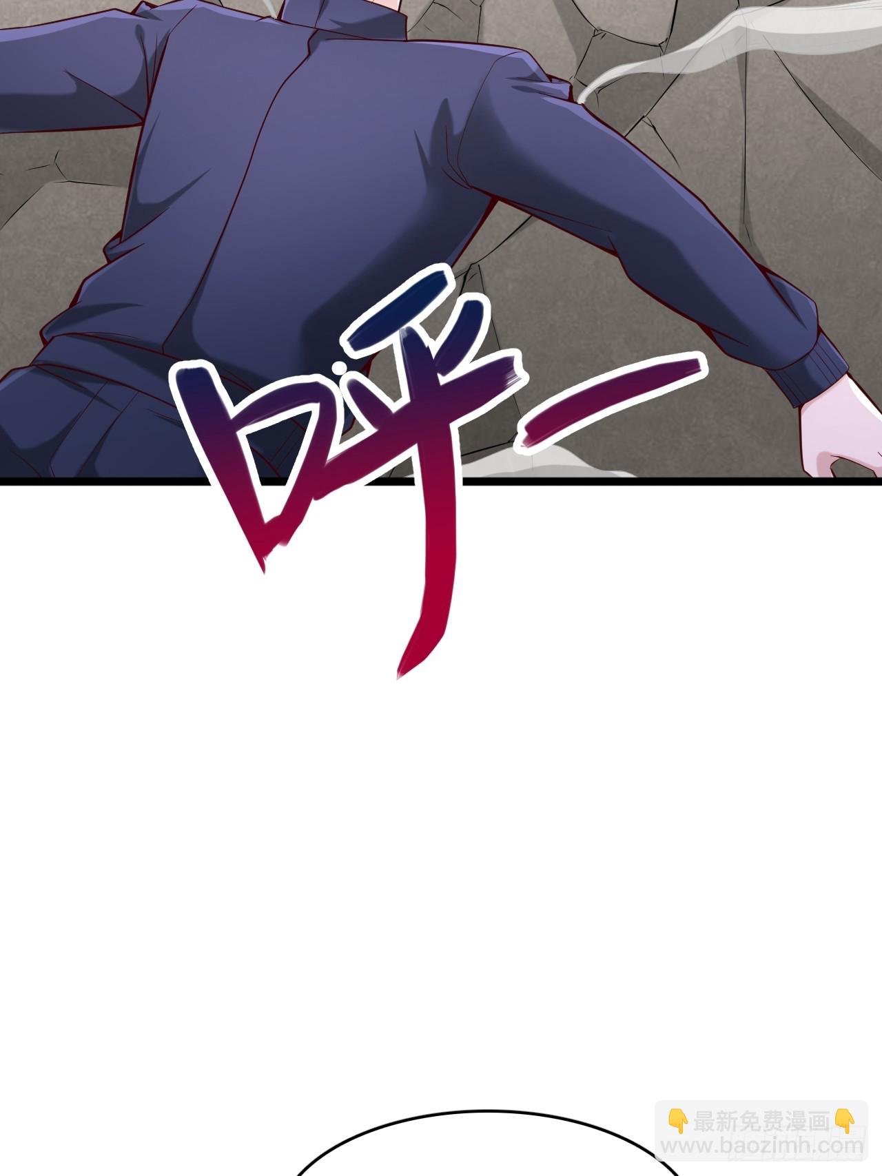 第43话 风之屏障
