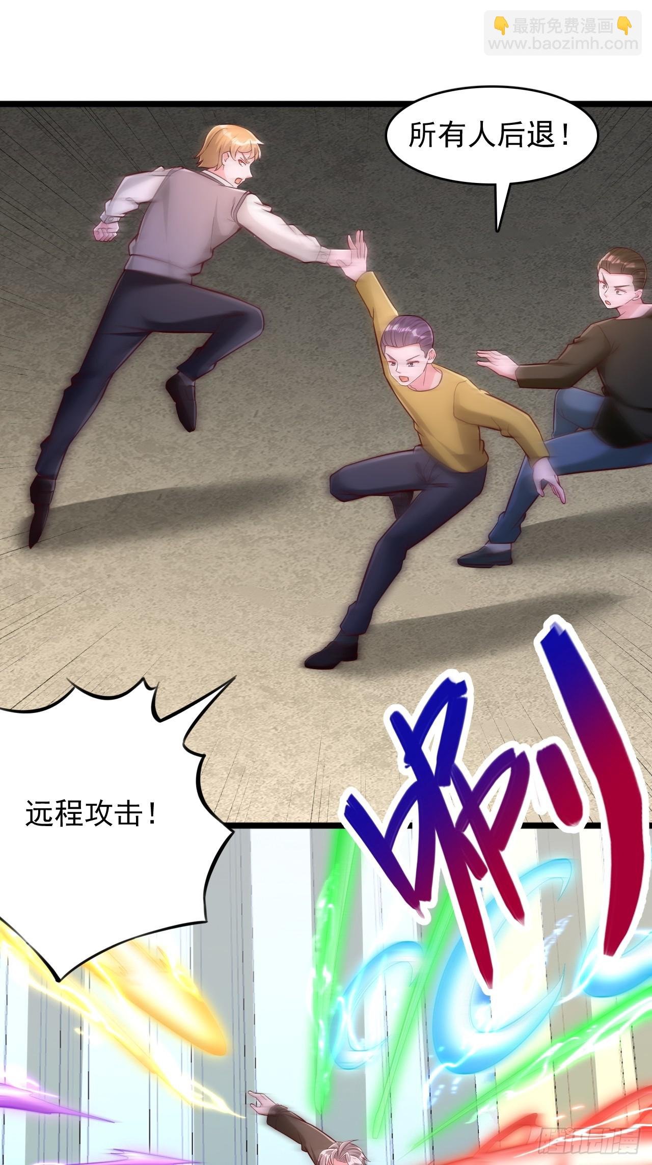 第44话 你们一起上吧